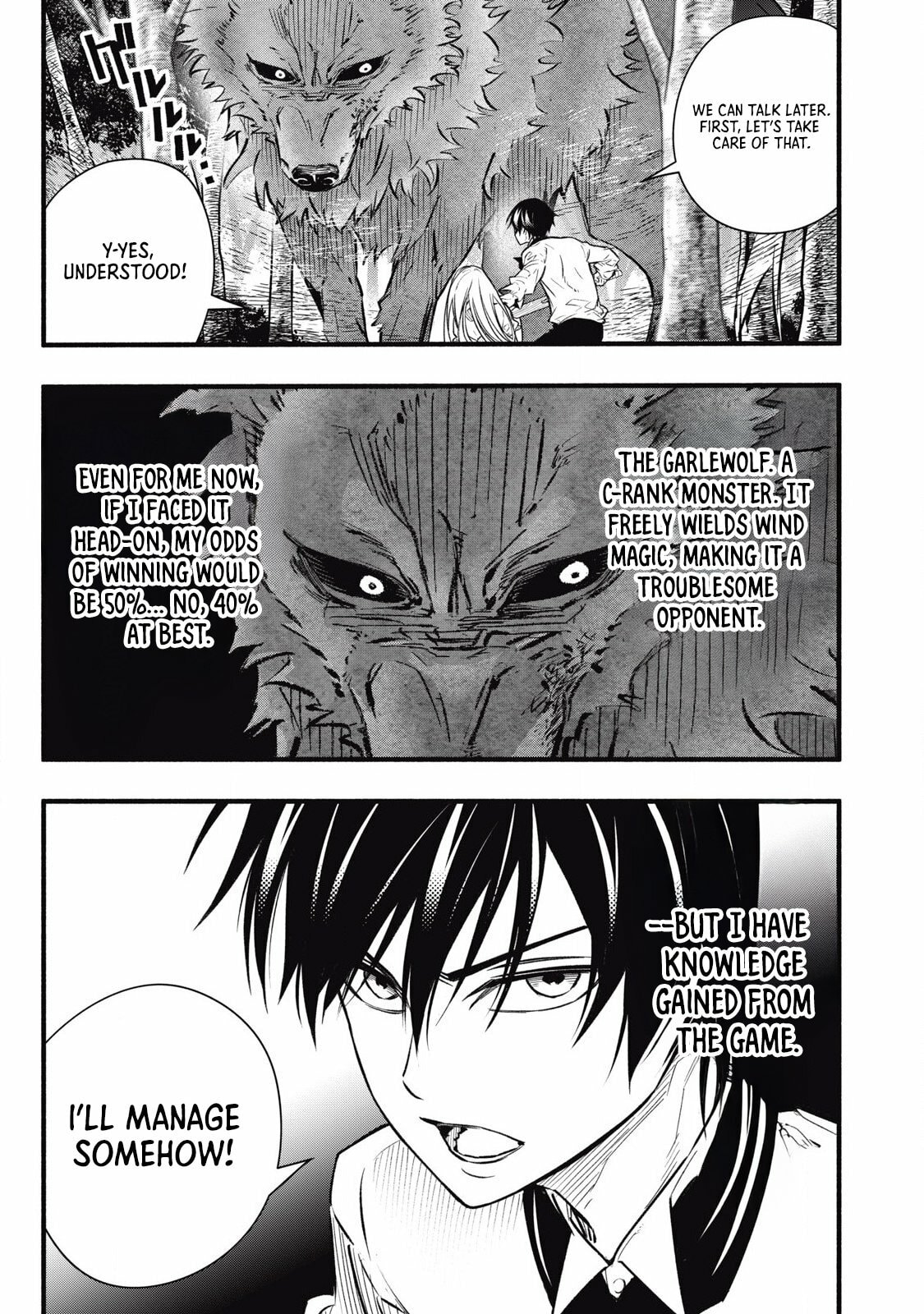 I Reincarnated as a Villainous Noble Who Died in the Mid Game, So I Used the Useless Skill “Tame” to Become the Strongest Chapter 3.1 page 6 - 