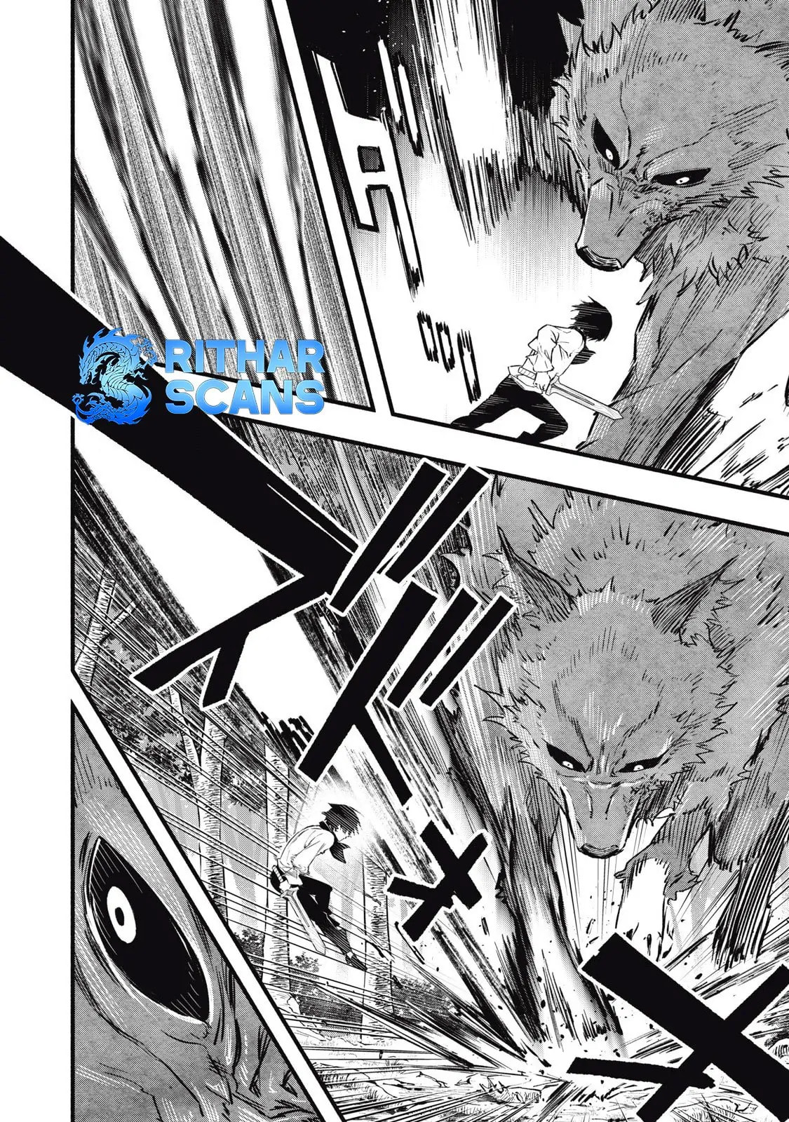 I Reincarnated as a Villainous Noble Who Died in the Mid Game, So I Used the Useless Skill “Tame” to Become the Strongest Chapter 3.1 page 7 - 