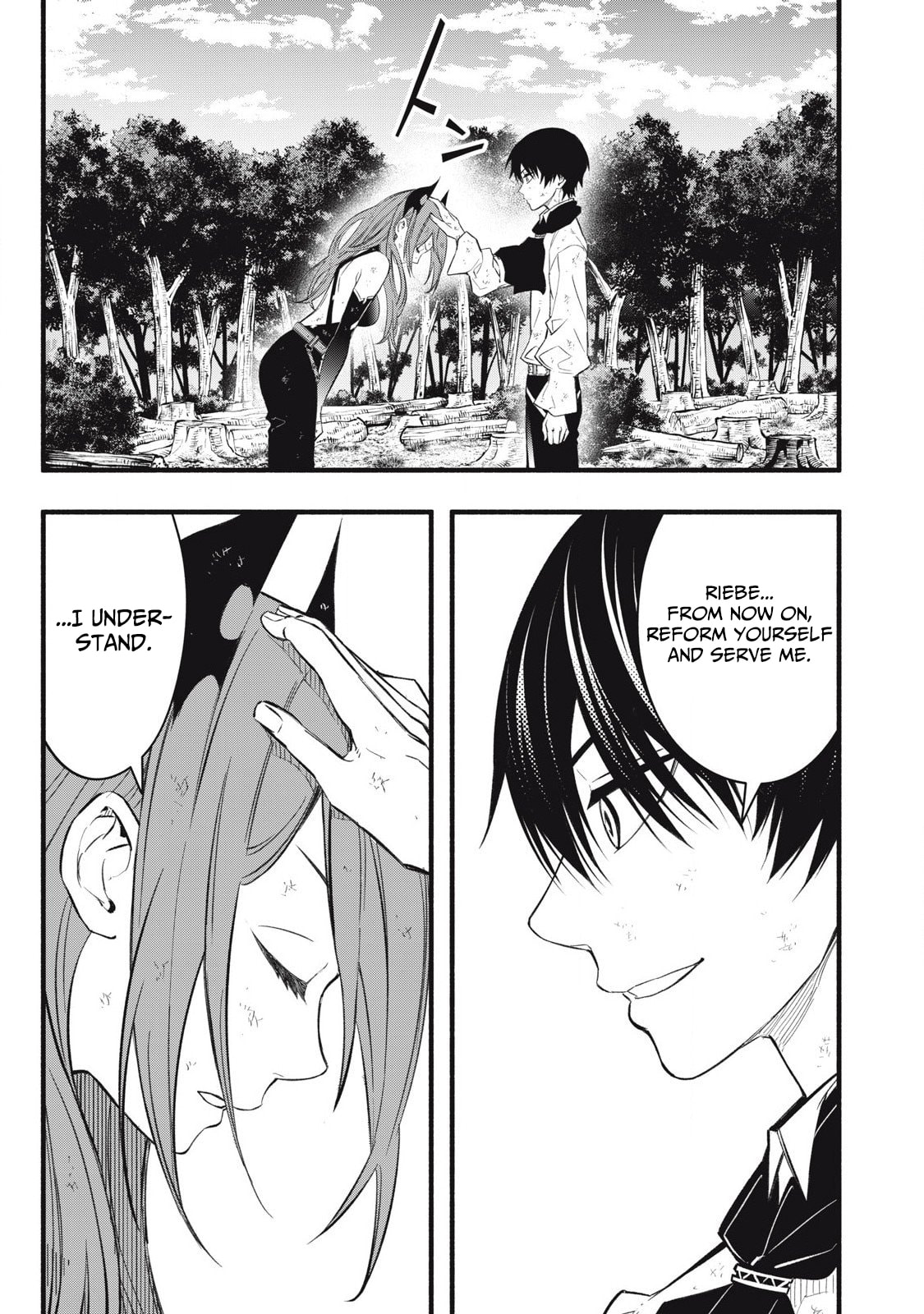 I Reincarnated as a Villainous Noble Who Died in the Mid Game, So I Used the Useless Skill “Tame” to Become the Strongest Chapter 30 page 14 - 
