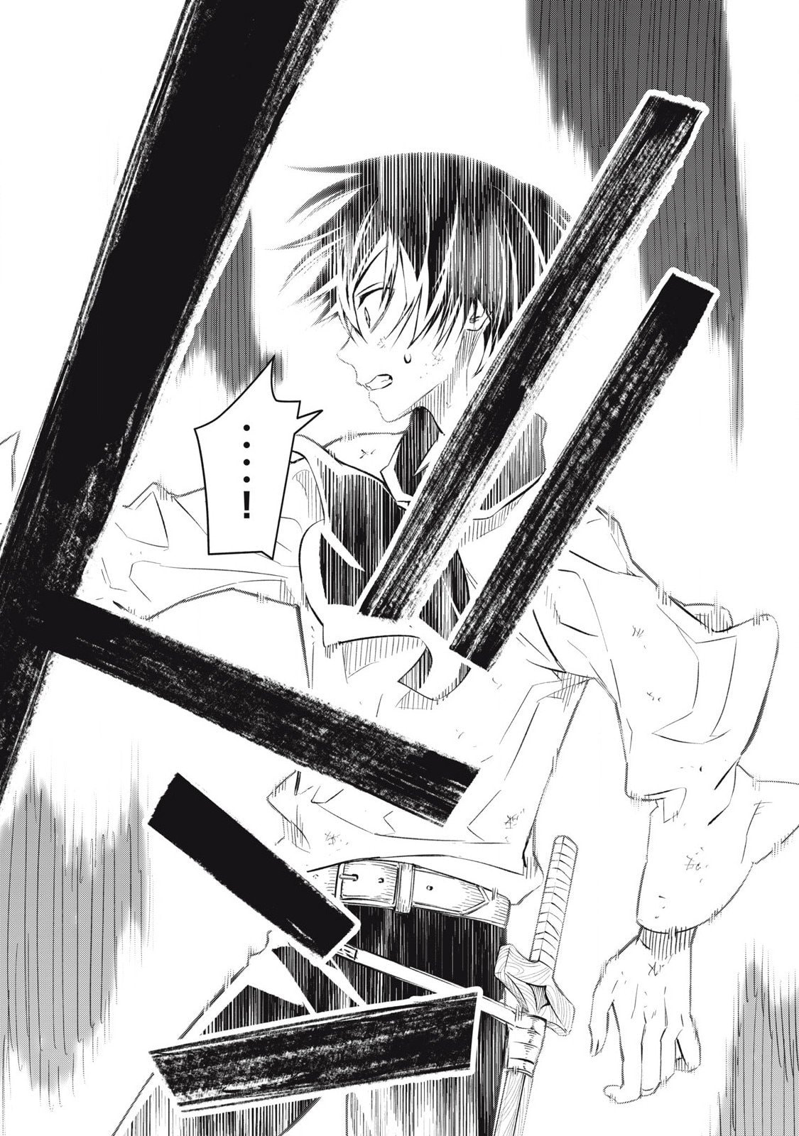 I Reincarnated as a Villainous Noble Who Died in the Mid Game, So I Used the Useless Skill “Tame” to Become the Strongest Chapter 30 page 15 - 