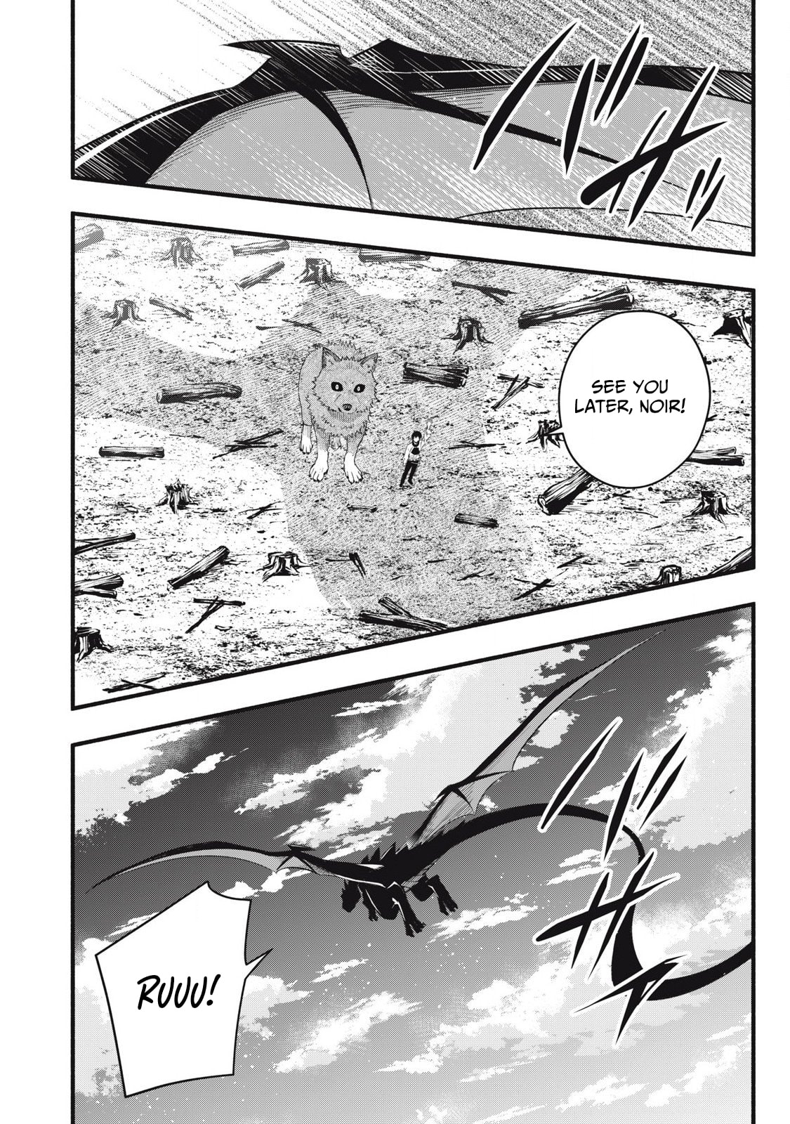 I Reincarnated as a Villainous Noble Who Died in the Mid Game, So I Used the Useless Skill “Tame” to Become the Strongest Chapter 30 page 21 - 