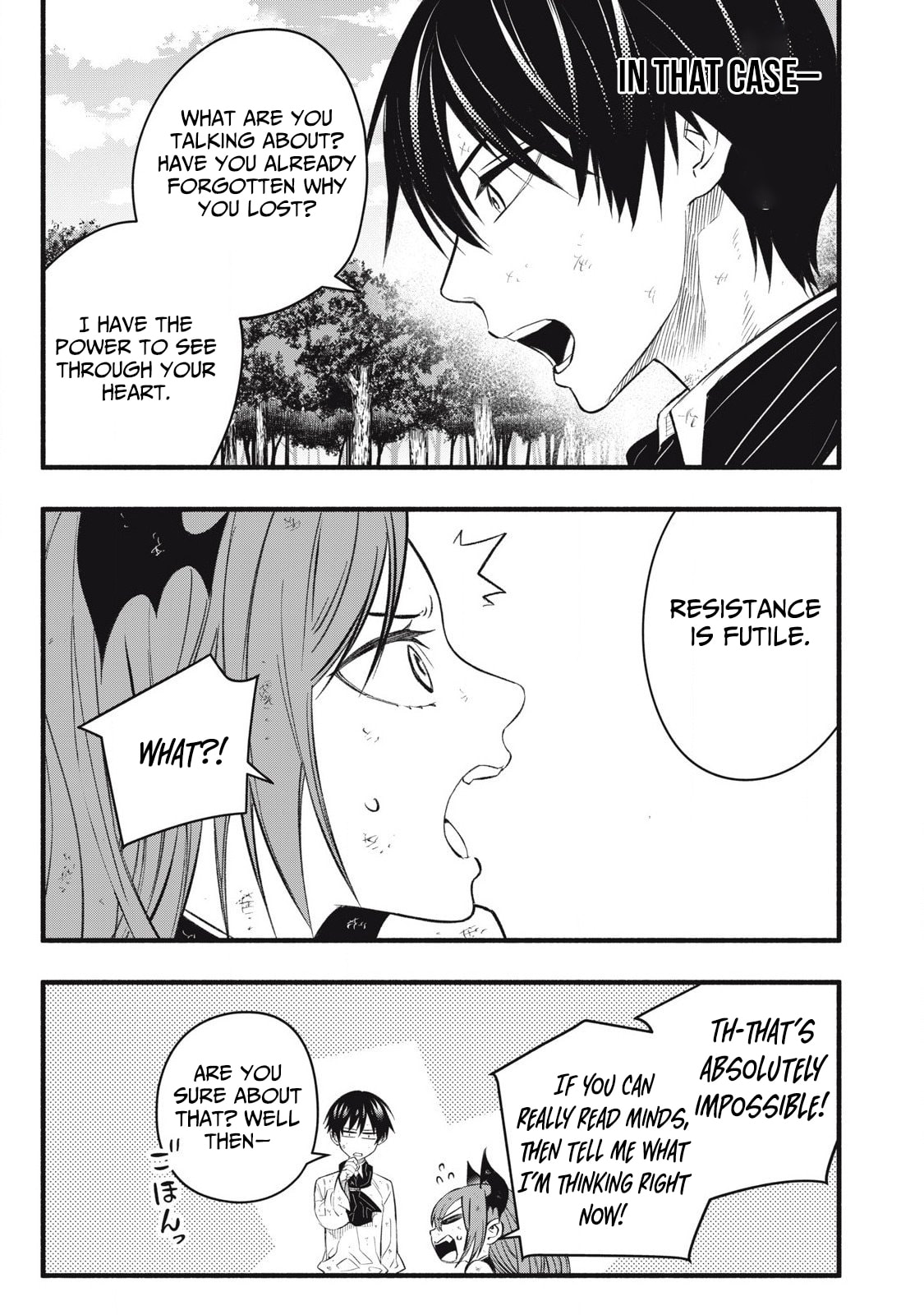 I Reincarnated as a Villainous Noble Who Died in the Mid Game, So I Used the Useless Skill “Tame” to Become the Strongest Chapter 30 page 10 - 