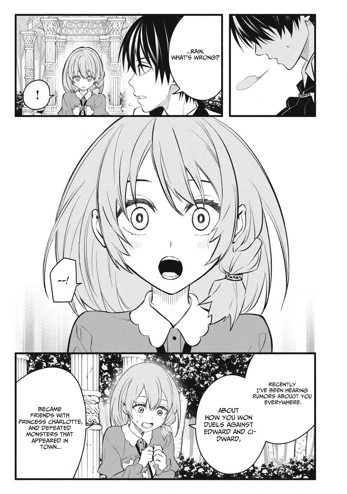 I Reincarnated as a Villainous Noble Who Died in the Mid Game, So I Used the Useless Skill “Tame” to Become the Strongest Chapter 31 page 16 - 