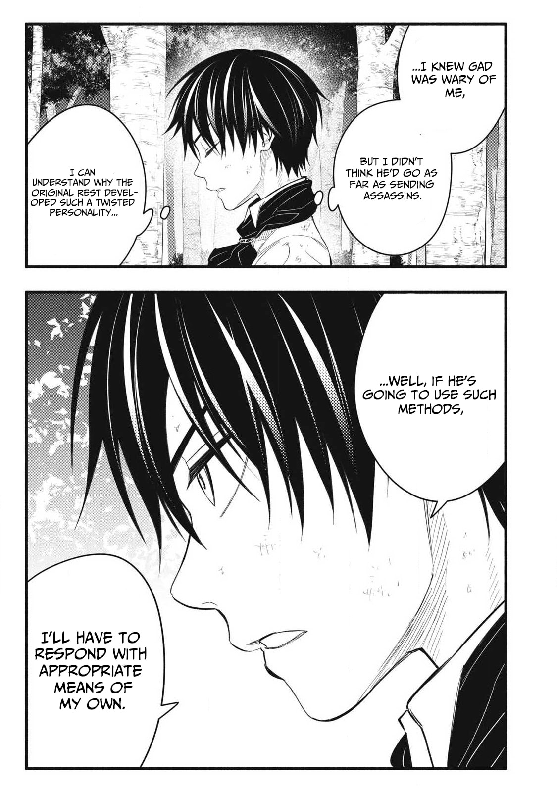I Reincarnated as a Villainous Noble Who Died in the Mid Game, So I Used the Useless Skill “Tame” to Become the Strongest Chapter 31 page 6 - 