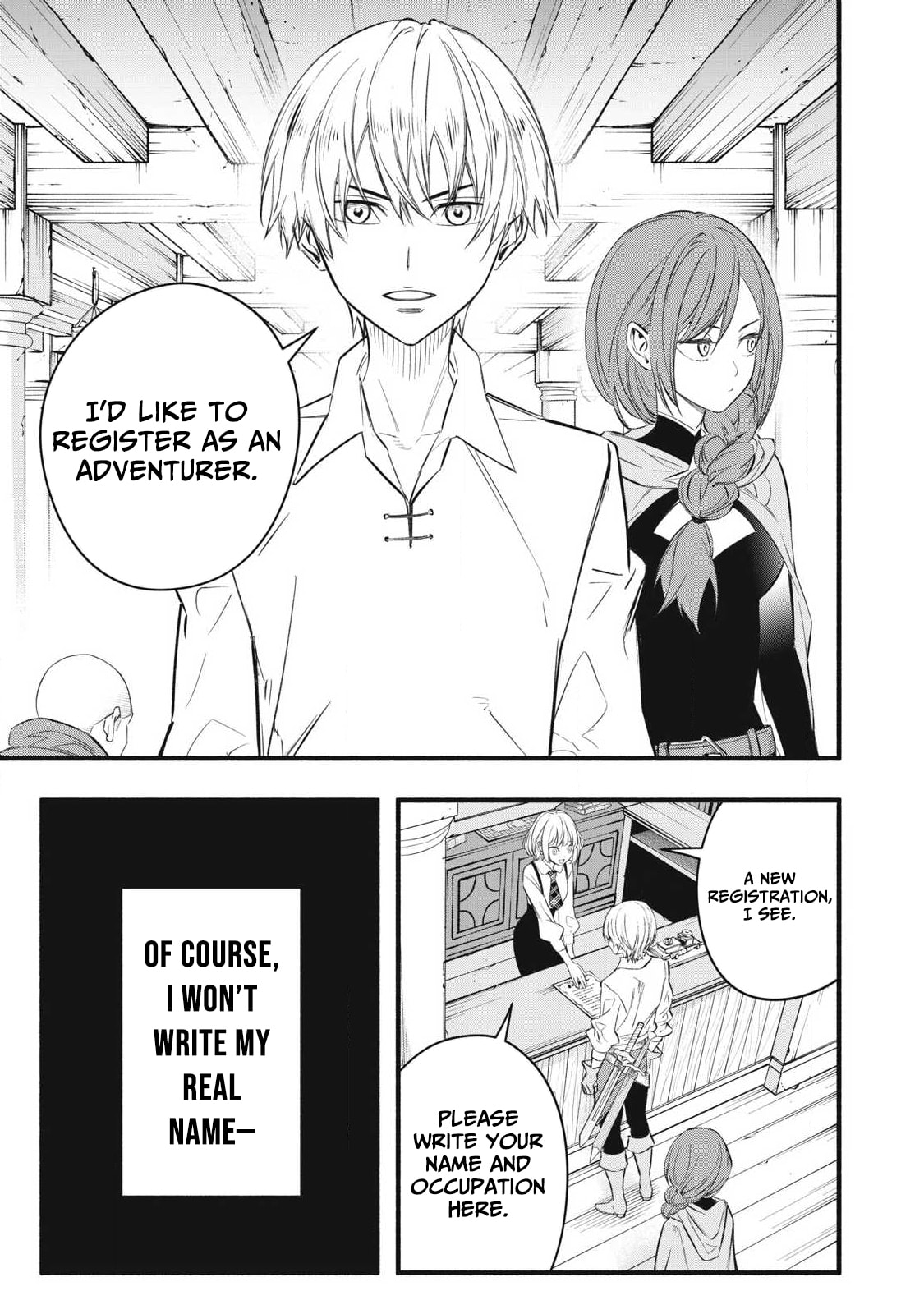 I Reincarnated as a Villainous Noble Who Died in the Mid Game, So I Used the Useless Skill “Tame” to Become the Strongest Chapter 33 page 12 - 