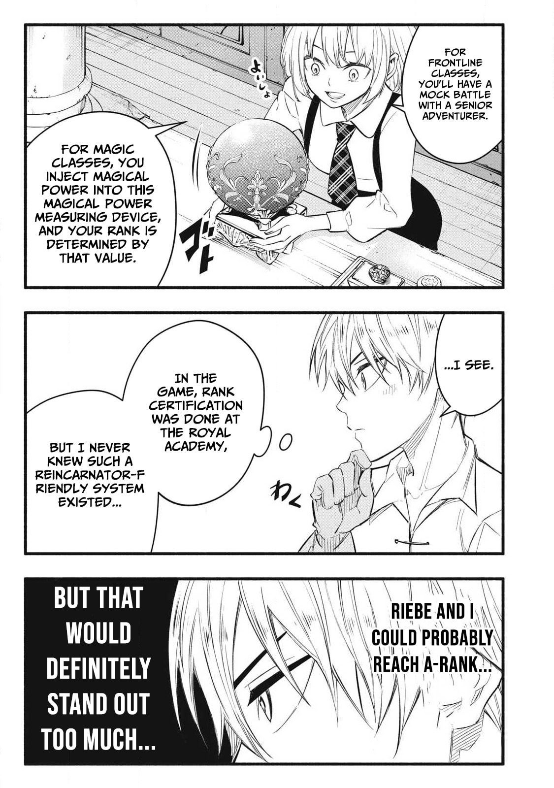 I Reincarnated as a Villainous Noble Who Died in the Mid Game, So I Used the Useless Skill “Tame” to Become the Strongest Chapter 33 page 14 - 