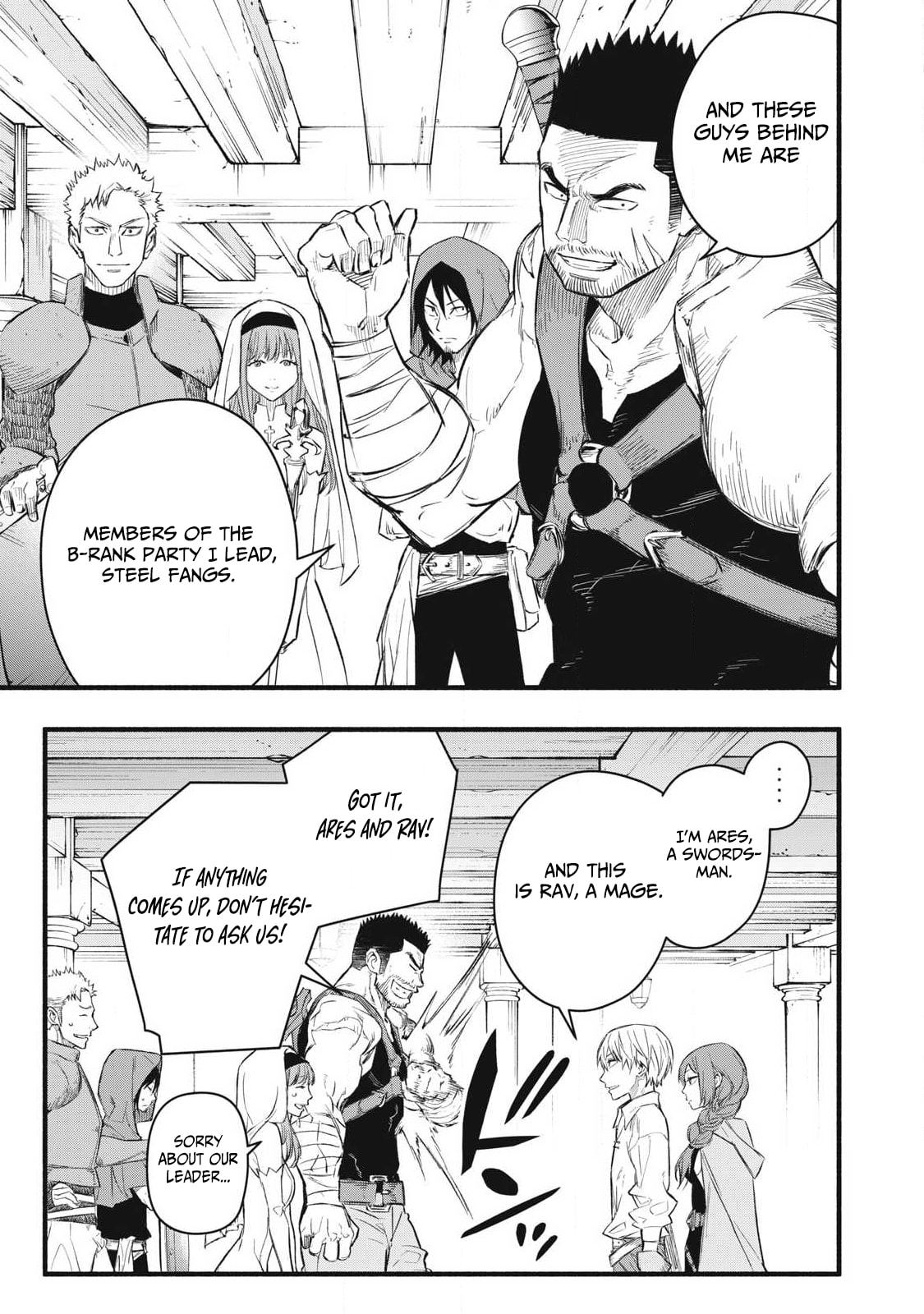 I Reincarnated as a Villainous Noble Who Died in the Mid Game, So I Used the Useless Skill “Tame” to Become the Strongest Chapter 34 page 8 - 