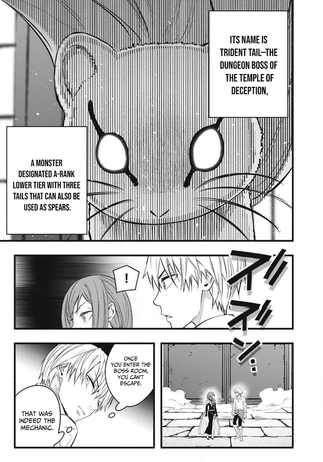 I Reincarnated as a Villainous Noble Who Died in the Mid Game, So I Used the Useless Skill “Tame” to Become the Strongest Chapter 36 page 14 - 