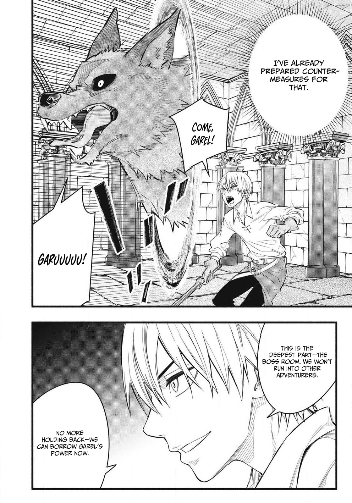 I Reincarnated as a Villainous Noble Who Died in the Mid Game, So I Used the Useless Skill “Tame” to Become the Strongest Chapter 36 page 19 - 