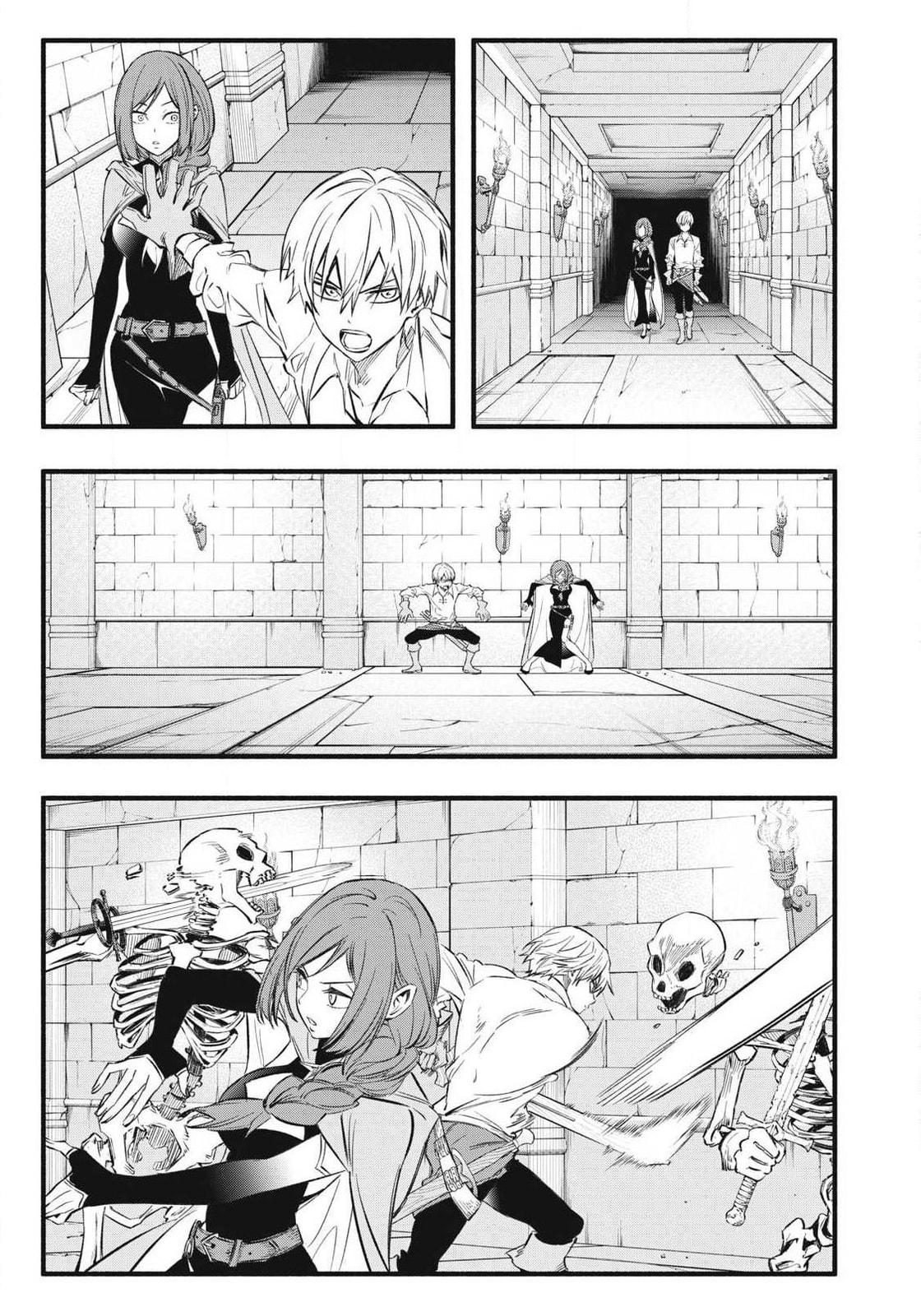 I Reincarnated as a Villainous Noble Who Died in the Mid Game, So I Used the Useless Skill “Tame” to Become the Strongest Chapter 36 page 10 - 