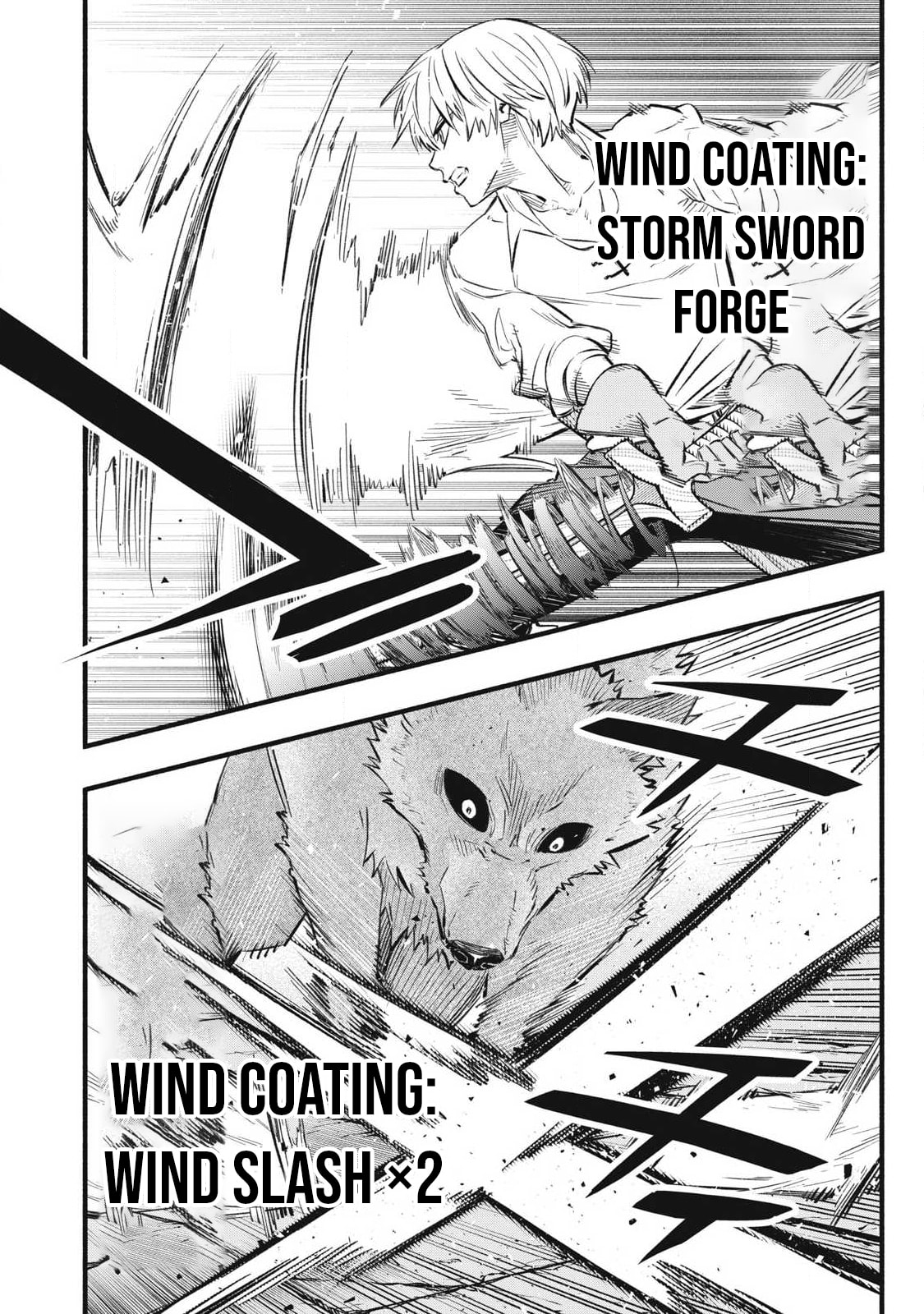 I Reincarnated as a Villainous Noble Who Died in the Mid Game, So I Used the Useless Skill “Tame” to Become the Strongest Chapter 37 page 17 - 