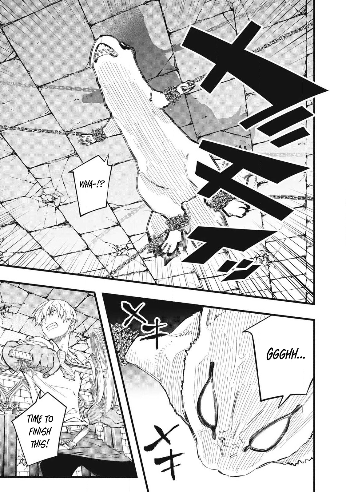 I Reincarnated as a Villainous Noble Who Died in the Mid Game, So I Used the Useless Skill “Tame” to Become the Strongest Chapter 38 page 12 - 