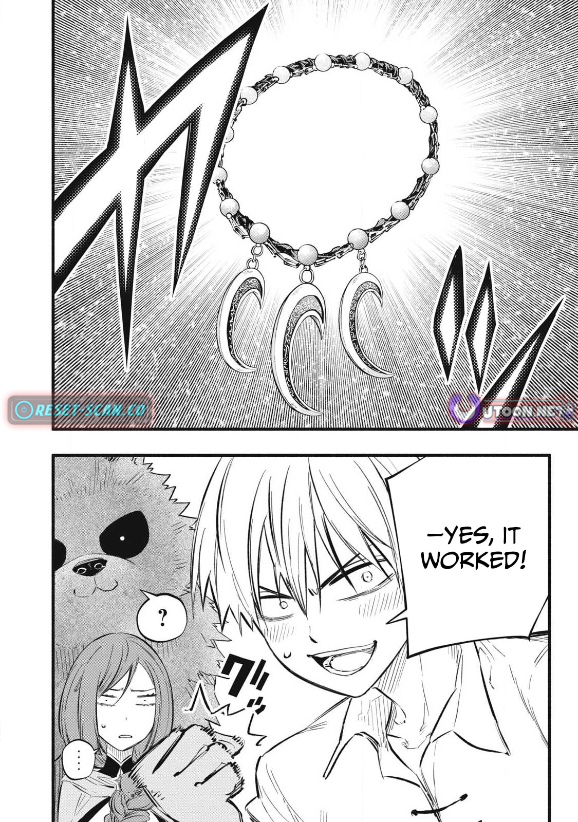 I Reincarnated as a Villainous Noble Who Died in the Mid Game, So I Used the Useless Skill “Tame” to Become the Strongest Chapter 38 page 21 - 