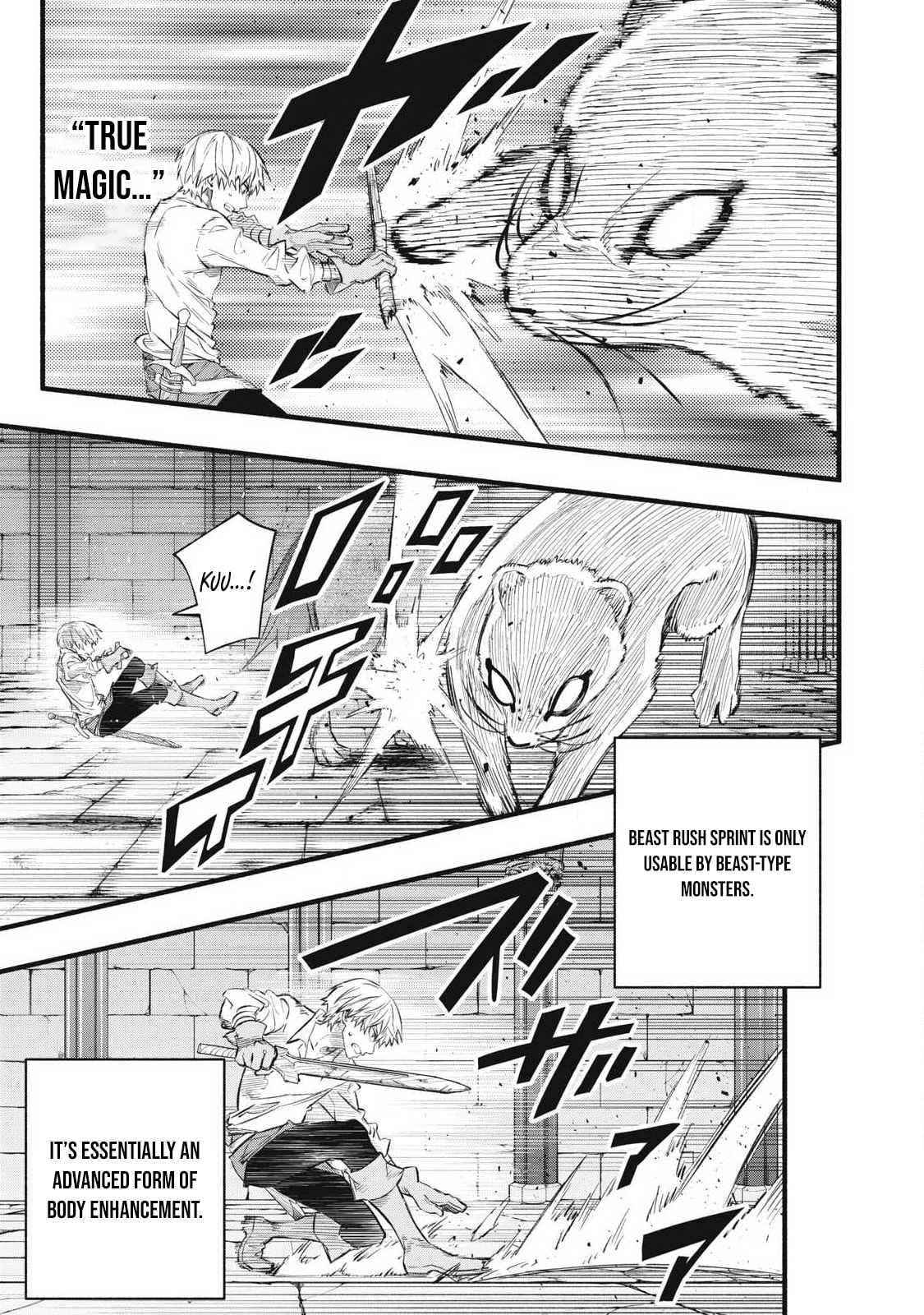 I Reincarnated as a Villainous Noble Who Died in the Mid Game, So I Used the Useless Skill “Tame” to Become the Strongest Chapter 38 page 4 - 