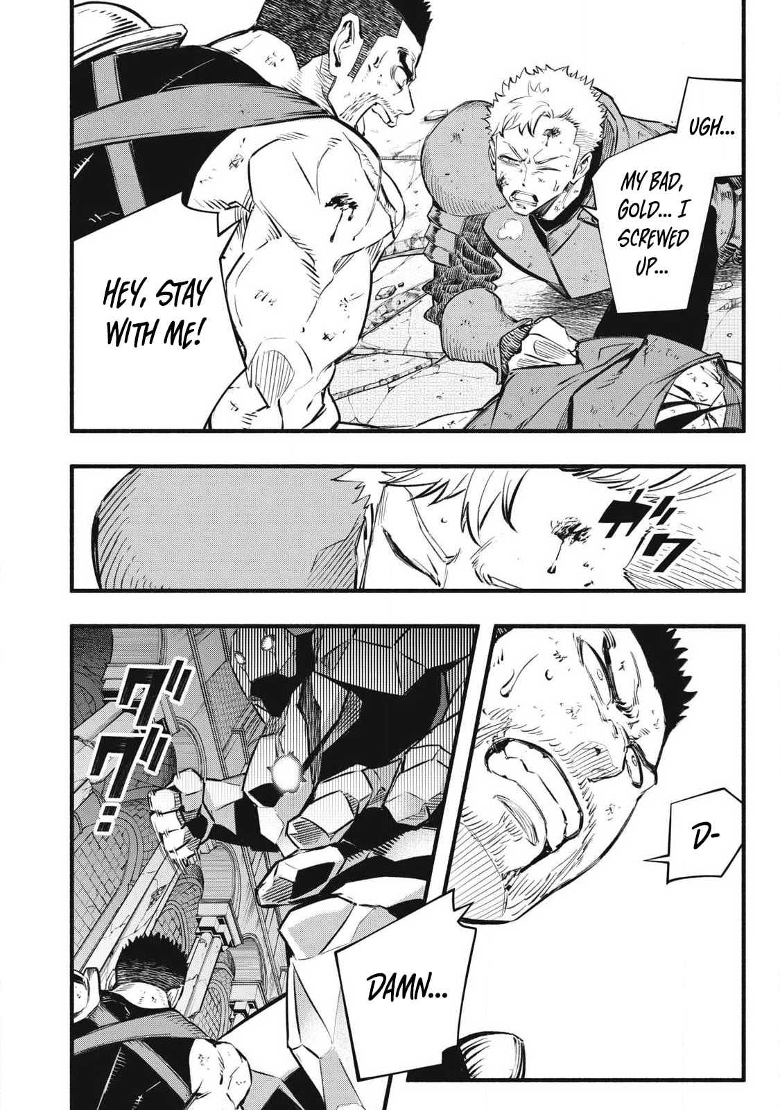 I Reincarnated as a Villainous Noble Who Died in the Mid Game, So I Used the Useless Skill “Tame” to Become the Strongest Chapter 39 page 15 - 