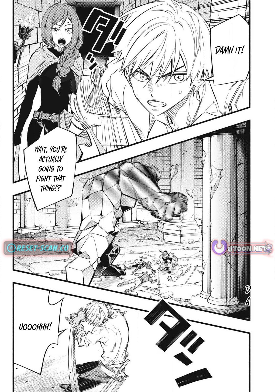 I Reincarnated as a Villainous Noble Who Died in the Mid Game, So I Used the Useless Skill “Tame” to Become the Strongest Chapter 39 page 16 - 