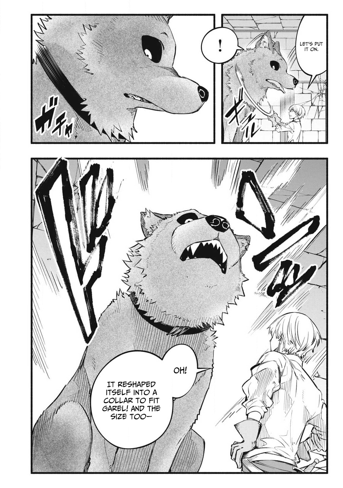I Reincarnated as a Villainous Noble Who Died in the Mid Game, So I Used the Useless Skill “Tame” to Become the Strongest Chapter 39 page 3 - 