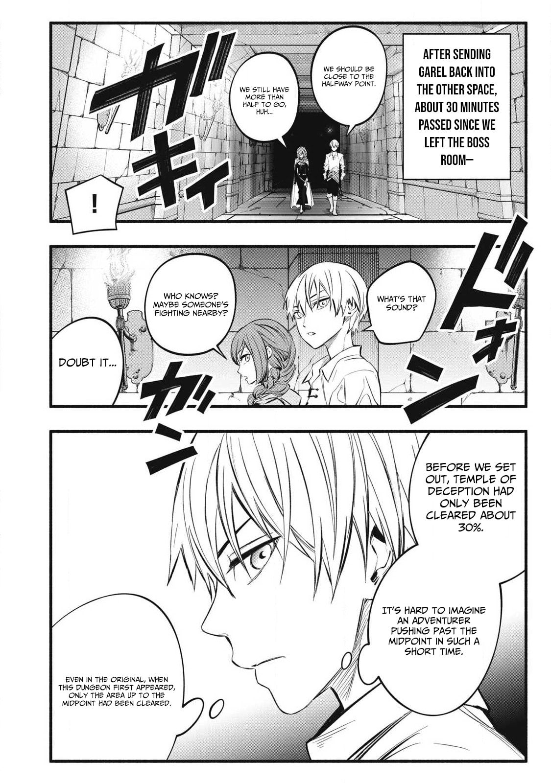I Reincarnated as a Villainous Noble Who Died in the Mid Game, So I Used the Useless Skill “Tame” to Become the Strongest Chapter 39 page 7 - 