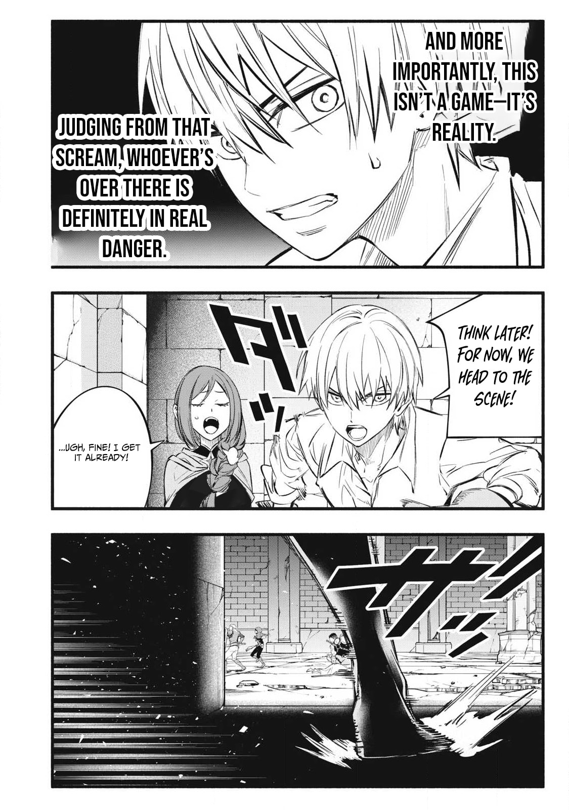 I Reincarnated as a Villainous Noble Who Died in the Mid Game, So I Used the Useless Skill “Tame” to Become the Strongest Chapter 39 page 9 - 