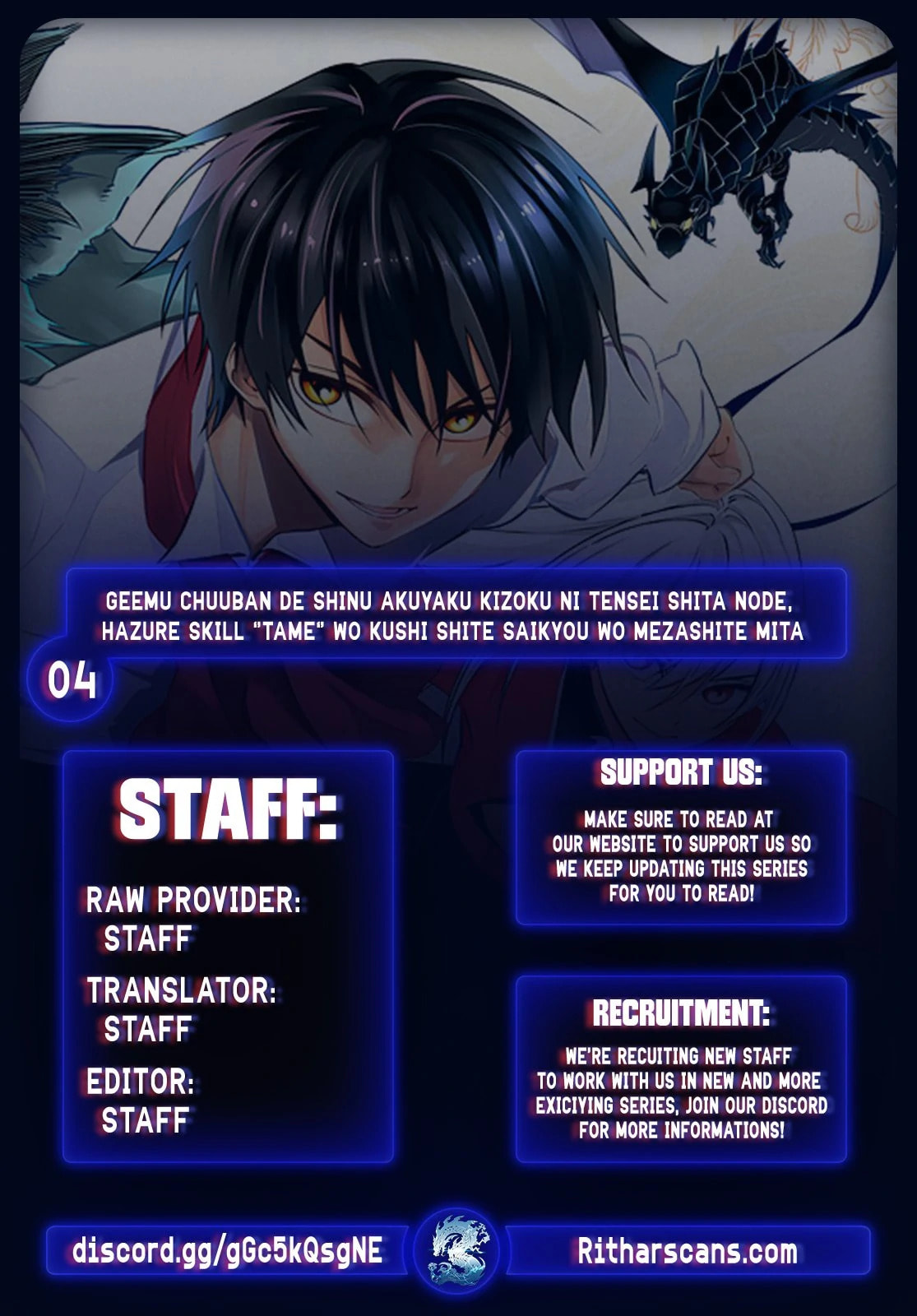 I Reincarnated as a Villainous Noble Who Died in the Mid Game, So I Used the Useless Skill “Tame” to Become the Strongest Chapter 4.1 page 1 - 
