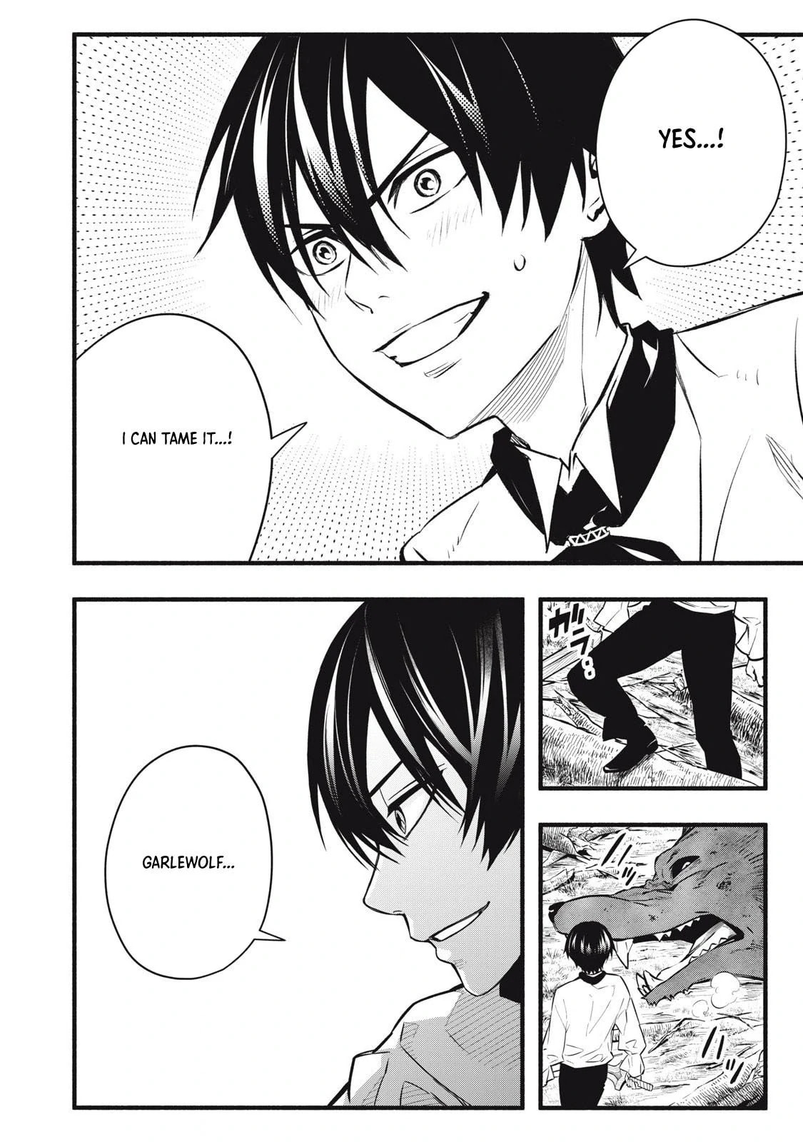 I Reincarnated as a Villainous Noble Who Died in the Mid Game, So I Used the Useless Skill “Tame” to Become the Strongest Chapter 4.1 page 7 - 