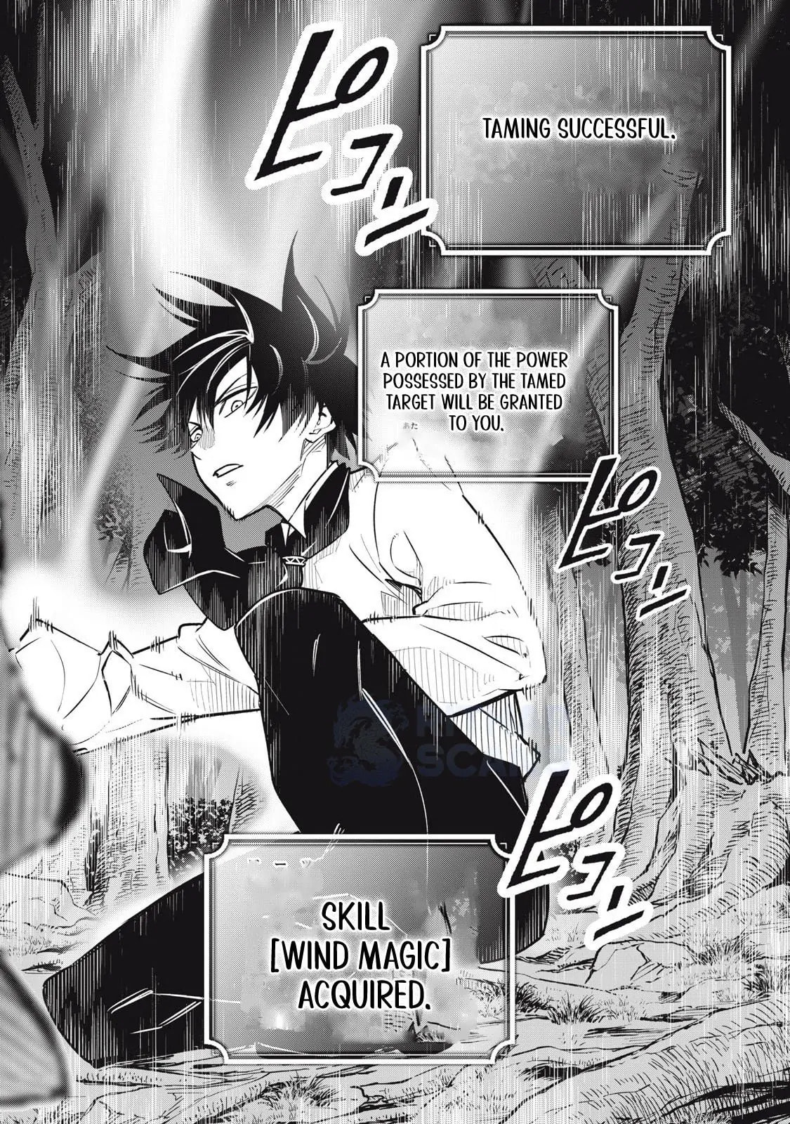 I Reincarnated as a Villainous Noble Who Died in the Mid Game, So I Used the Useless Skill “Tame” to Become the Strongest Chapter 4.1 page 9 - 