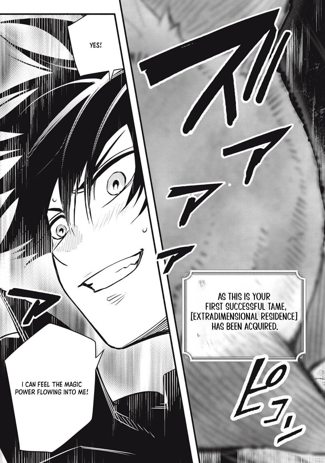 I Reincarnated as a Villainous Noble Who Died in the Mid Game, So I Used the Useless Skill “Tame” to Become the Strongest Chapter 4.1 page 10 - 