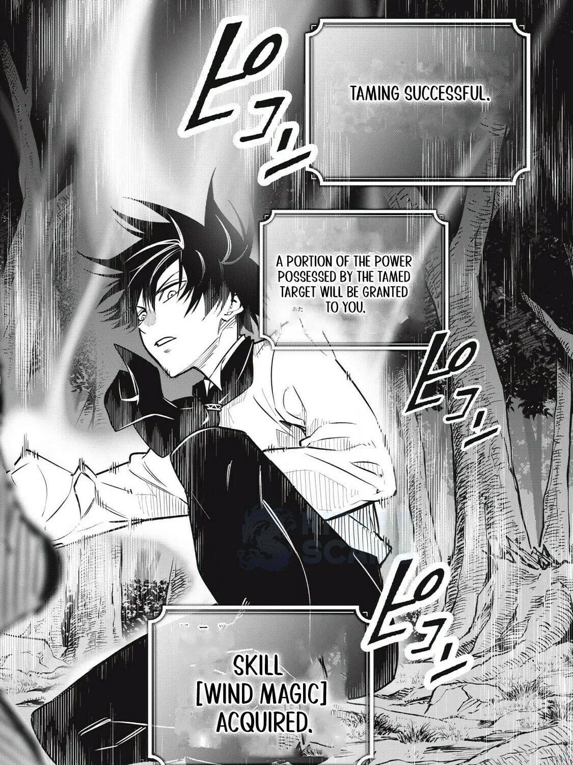 I Reincarnated as a Villainous Noble Who Died in the Mid Game, So I Used the Useless Skill “Tame” to Become the Strongest Chapter 4 page 19 - 
