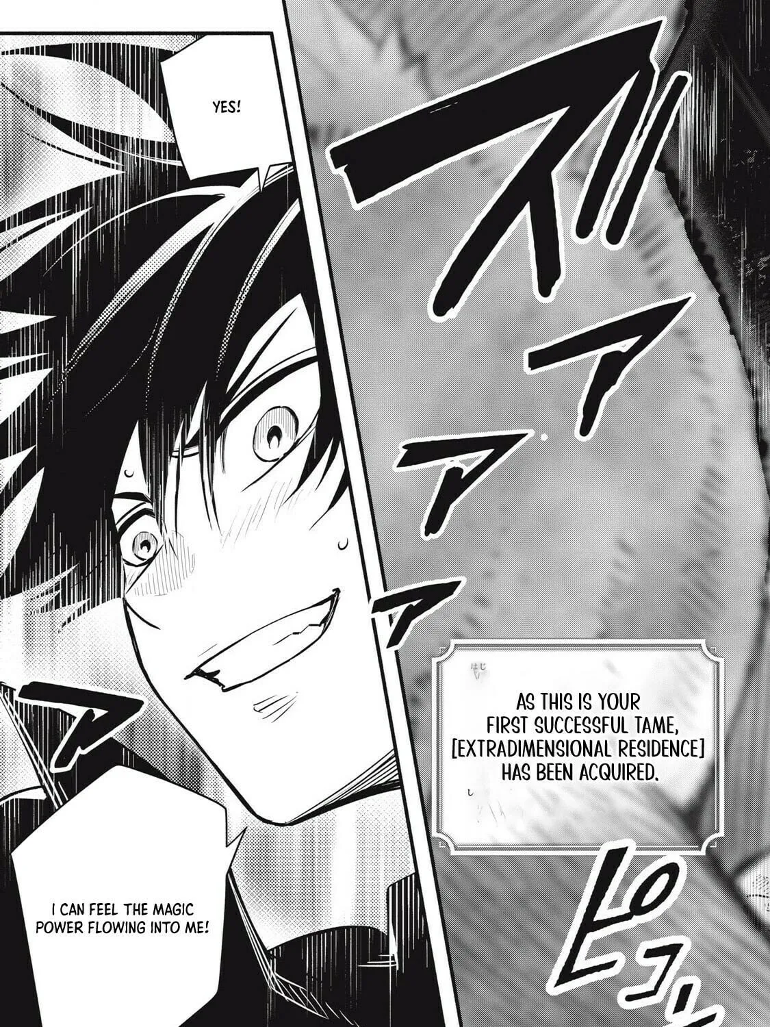 I Reincarnated as a Villainous Noble Who Died in the Mid Game, So I Used the Useless Skill “Tame” to Become the Strongest Chapter 4 page 21 - 