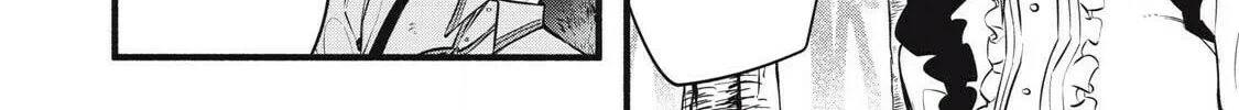 I Reincarnated as a Villainous Noble Who Died in the Mid Game, So I Used the Useless Skill “Tame” to Become the Strongest Chapter 4 page 34 - 