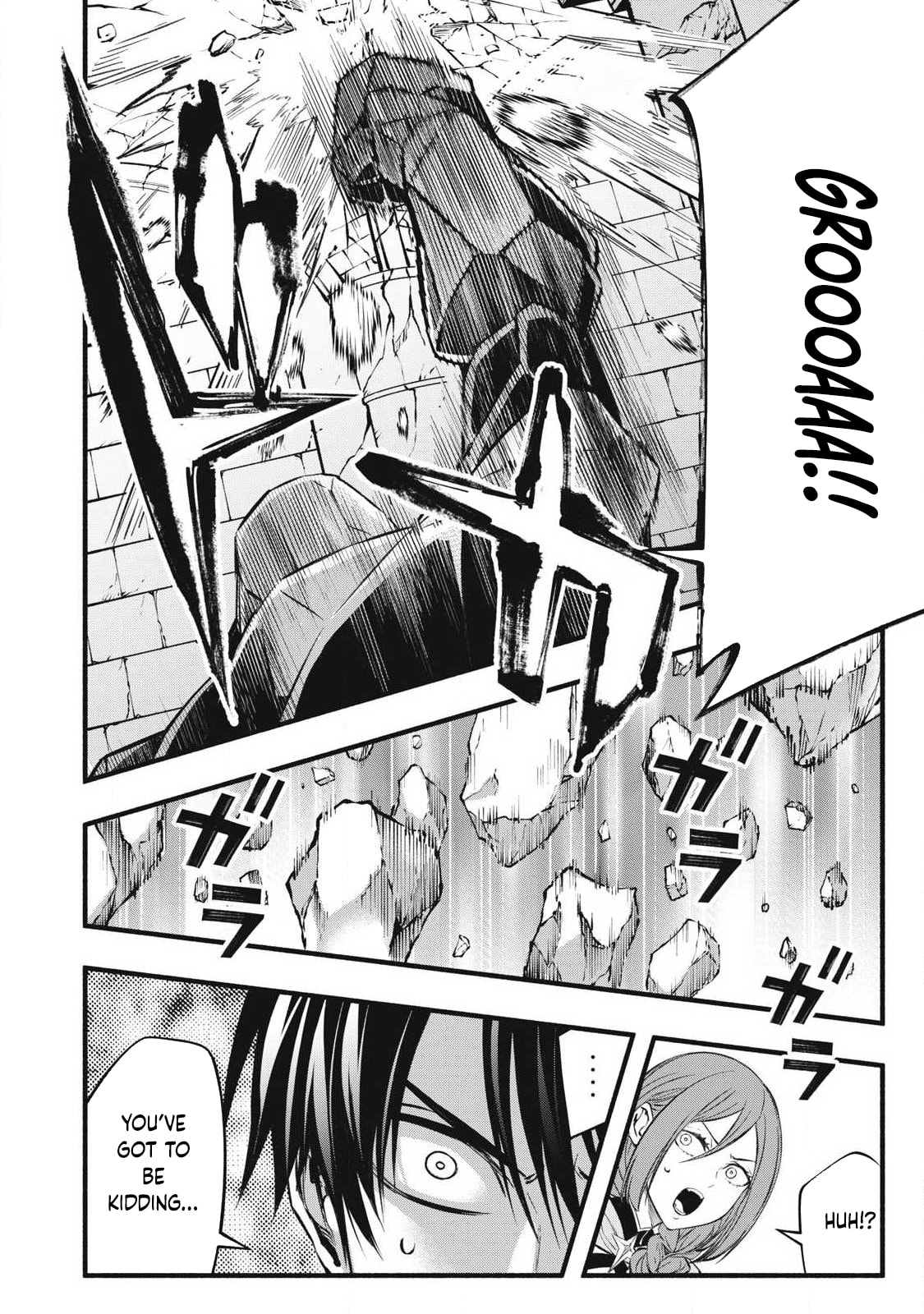 I Reincarnated as a Villainous Noble Who Died in the Mid Game, So I Used the Useless Skill “Tame” to Become the Strongest Chapter 40 page 12 - 