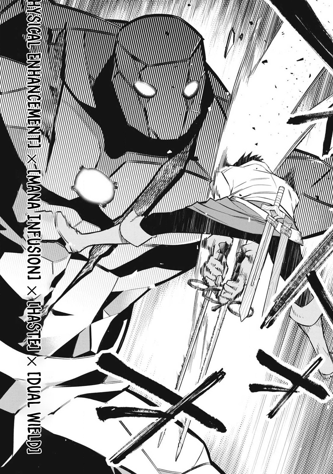 I Reincarnated as a Villainous Noble Who Died in the Mid Game, So I Used the Useless Skill “Tame” to Become the Strongest Chapter 41 page 17 - 