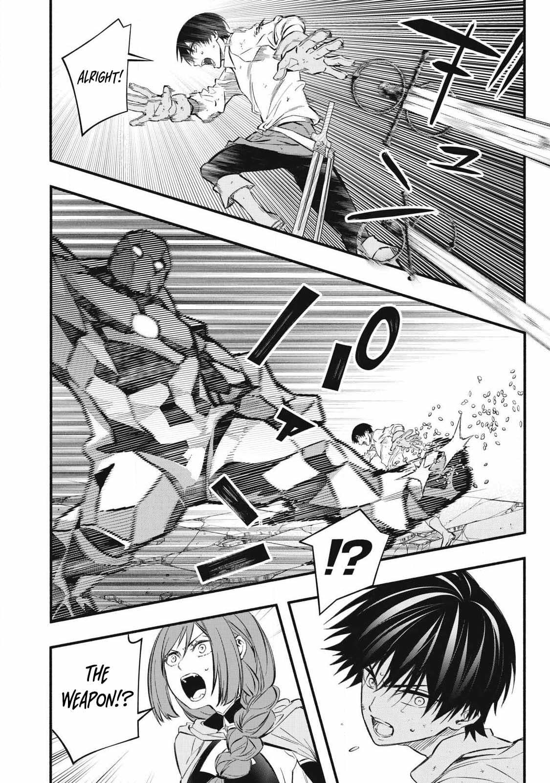I Reincarnated as a Villainous Noble Who Died in the Mid Game, So I Used the Useless Skill “Tame” to Become the Strongest Chapter 42 page 15 - 