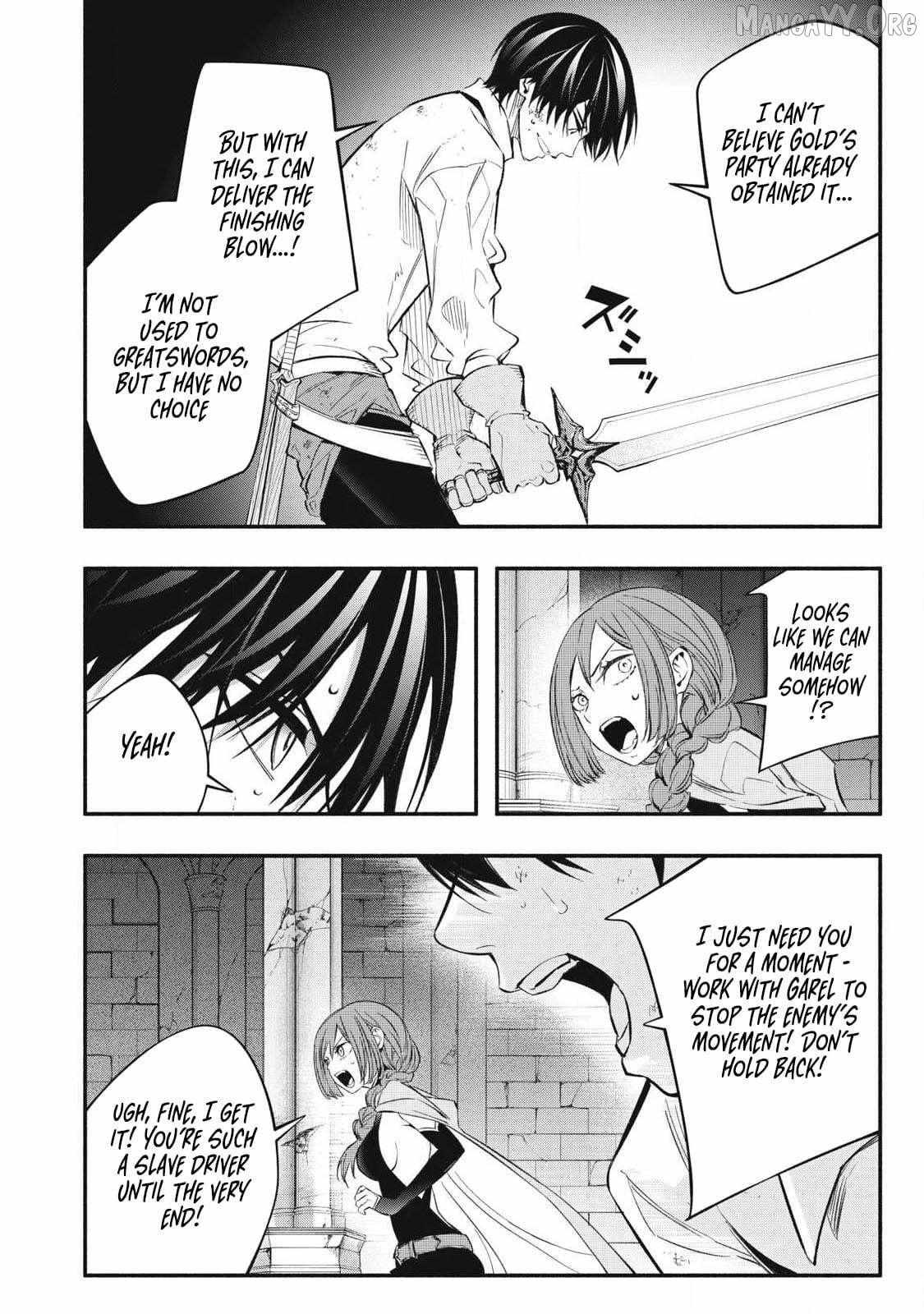 I Reincarnated as a Villainous Noble Who Died in the Mid Game, So I Used the Useless Skill “Tame” to Become the Strongest Chapter 43 page 15 - 