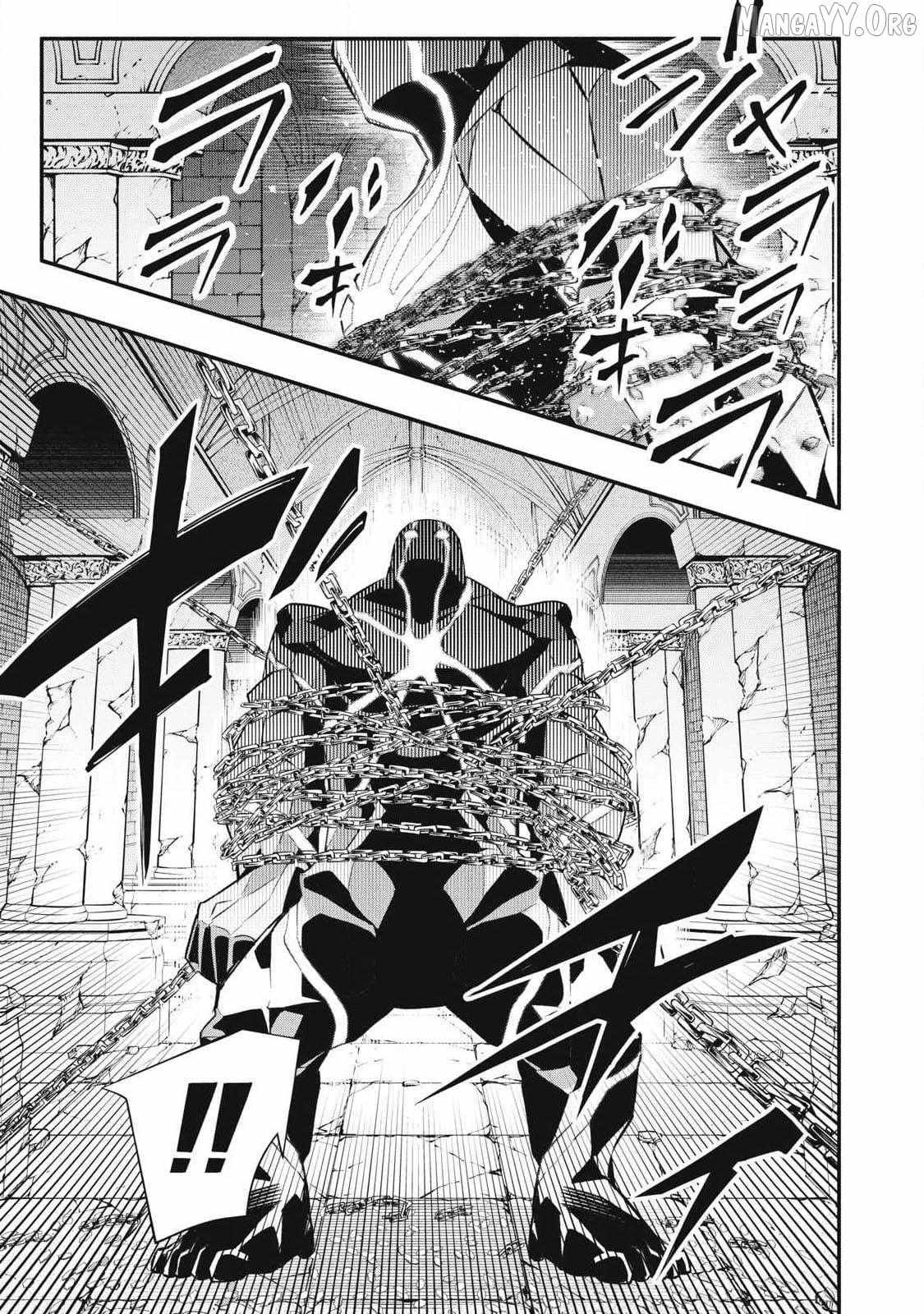 I Reincarnated as a Villainous Noble Who Died in the Mid Game, So I Used the Useless Skill “Tame” to Become the Strongest Chapter 43 page 18 - 