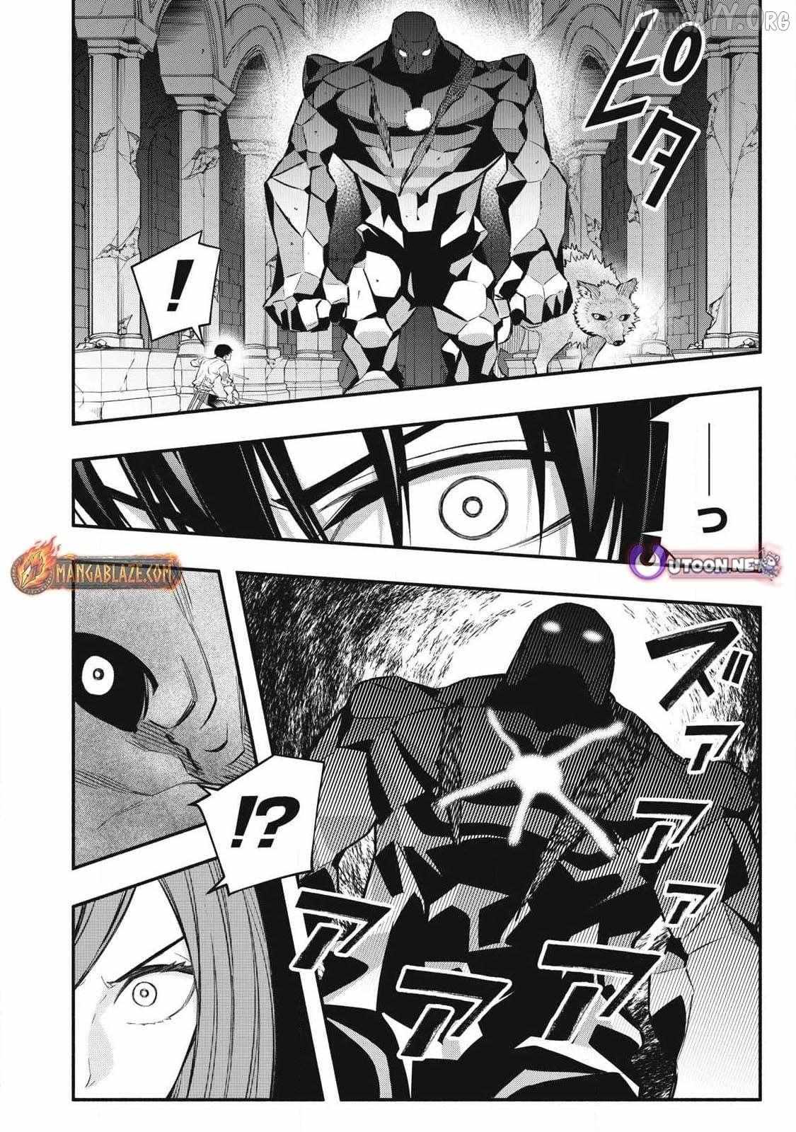 I Reincarnated as a Villainous Noble Who Died in the Mid Game, So I Used the Useless Skill “Tame” to Become the Strongest Chapter 43 page 5 - 
