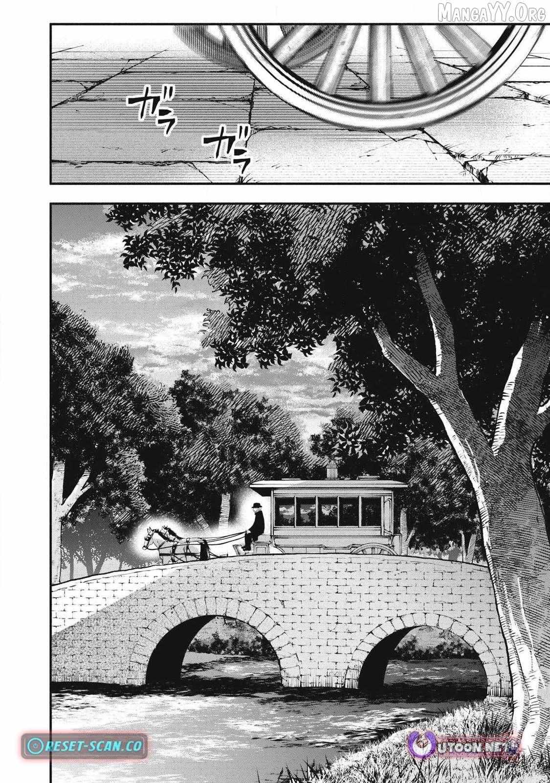 I Reincarnated as a Villainous Noble Who Died in the Mid Game, So I Used the Useless Skill “Tame” to Become the Strongest Chapter 45 page 12 - 
