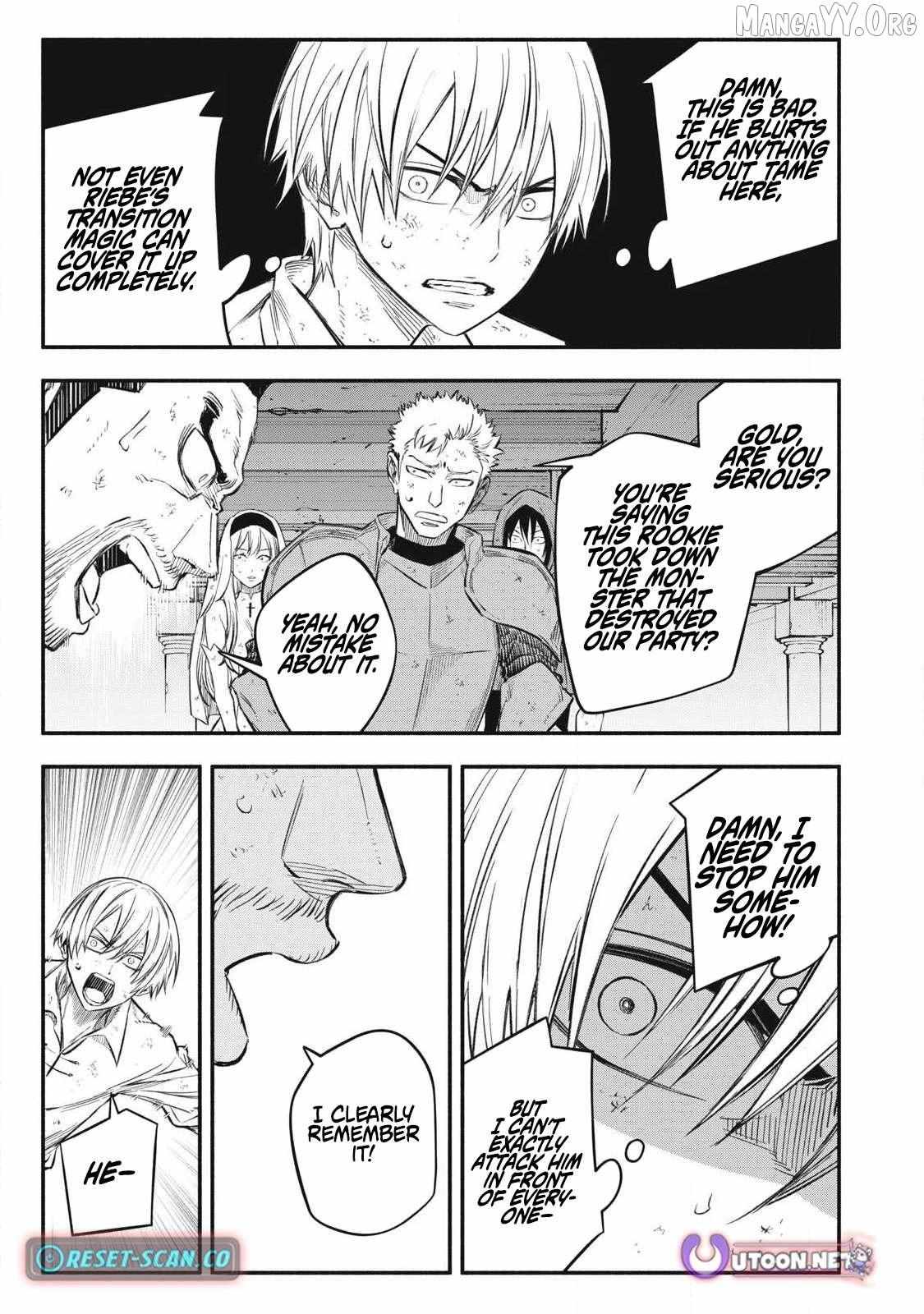 I Reincarnated as a Villainous Noble Who Died in the Mid Game, So I Used the Useless Skill “Tame” to Become the Strongest Chapter 45 page 17 - 