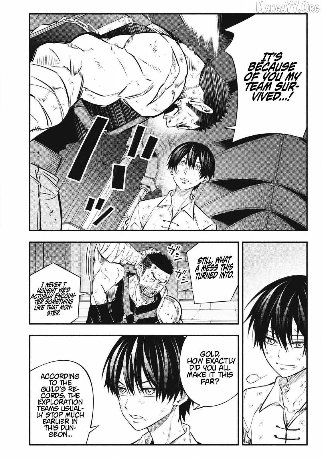 I Reincarnated as a Villainous Noble Who Died in the Mid Game, So I Used the Useless Skill “Tame” to Become the Strongest Chapter 45 page 4 - 