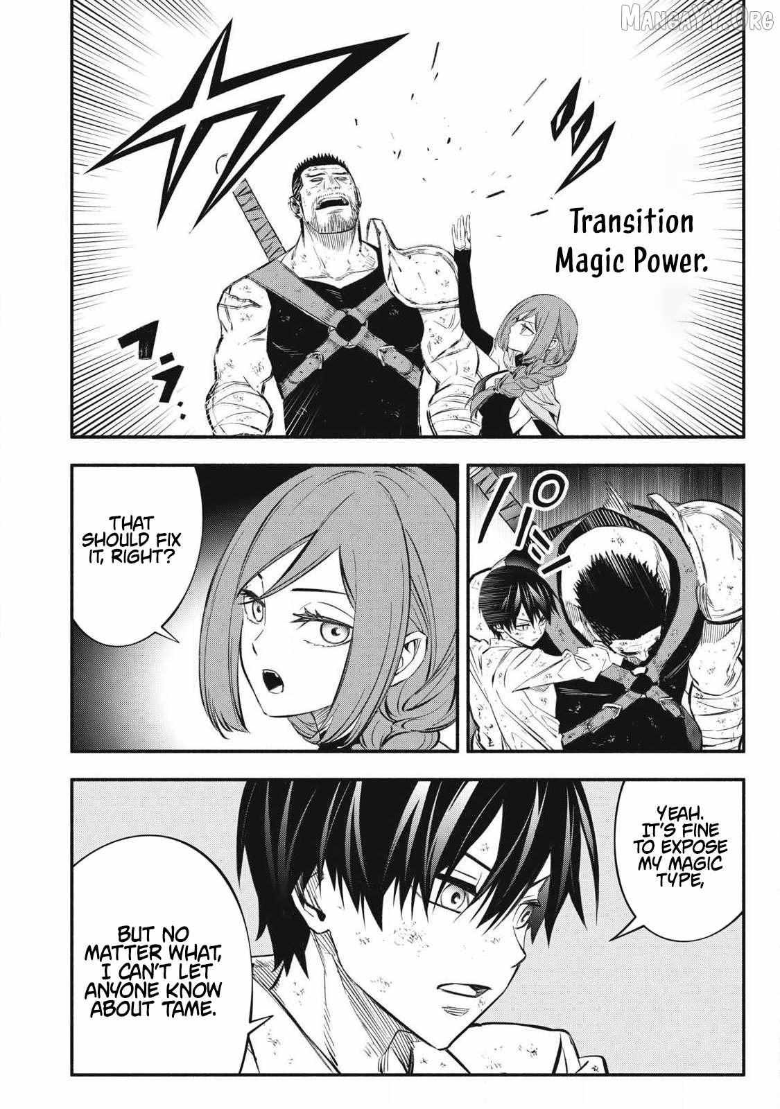 I Reincarnated as a Villainous Noble Who Died in the Mid Game, So I Used the Useless Skill “Tame” to Become the Strongest Chapter 45 page 10 - 