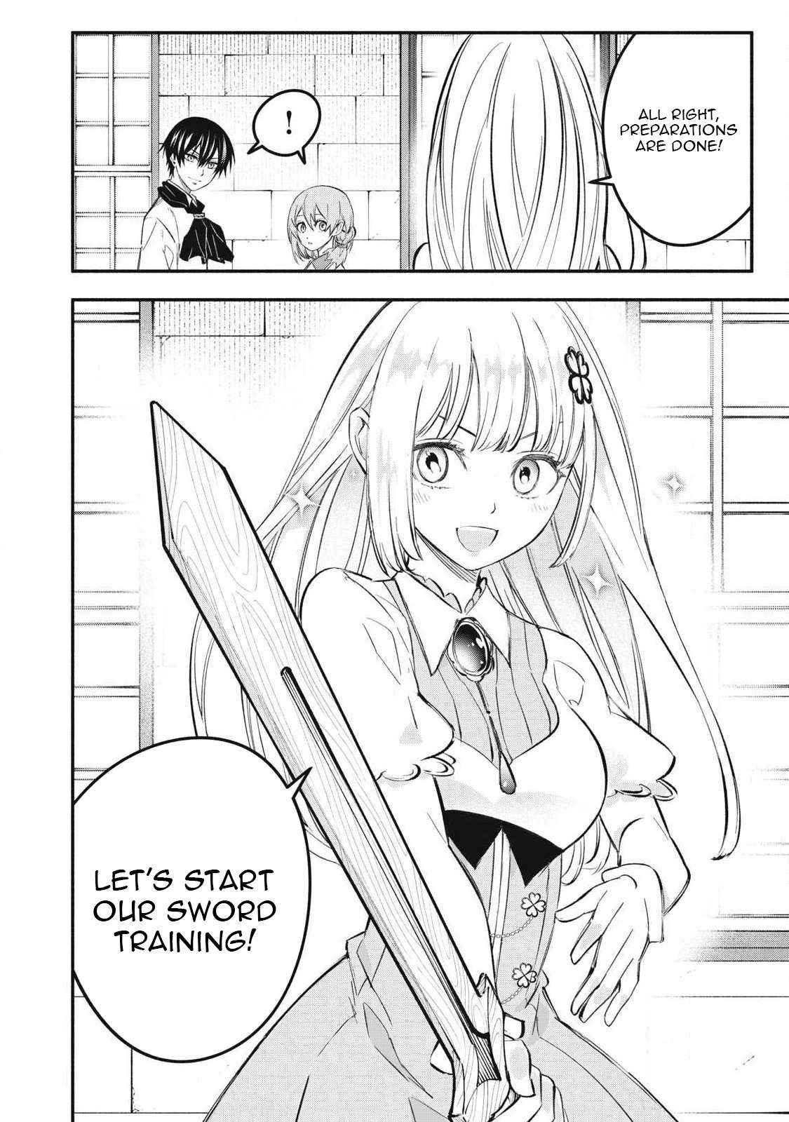 I Reincarnated as a Villainous Noble Who Died in the Mid Game, So I Used the Useless Skill “Tame” to Become the Strongest Chapter 46 page 15 - 