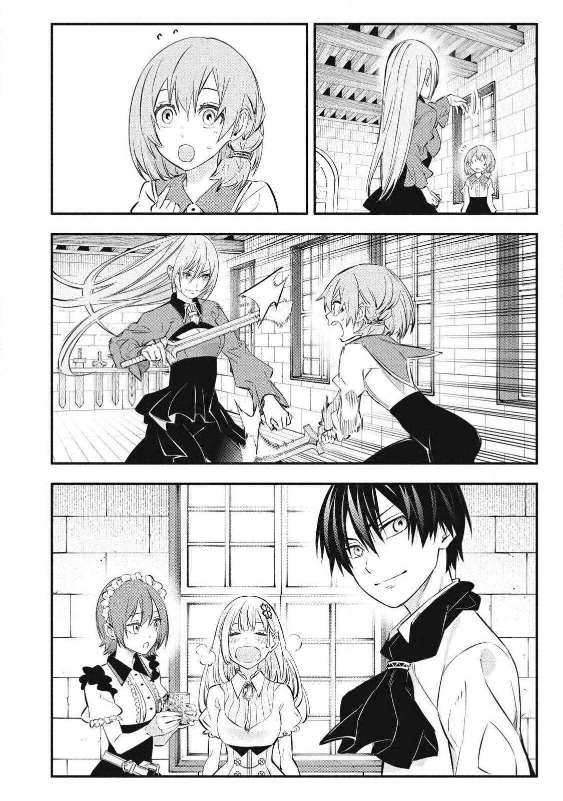 I Reincarnated as a Villainous Noble Who Died in the Mid Game, So I Used the Useless Skill “Tame” to Become the Strongest Chapter 47 page 15 - 