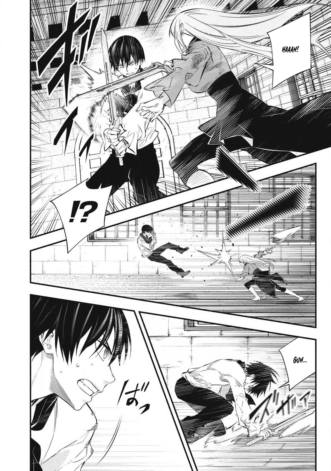 I Reincarnated as a Villainous Noble Who Died in the Mid Game, So I Used the Useless Skill “Tame” to Become the Strongest Chapter 48 page 2 - 