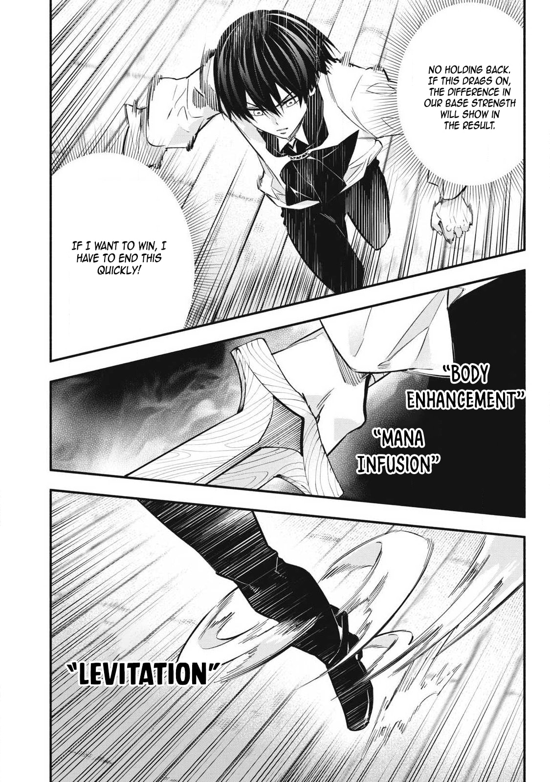 I Reincarnated as a Villainous Noble Who Died in the Mid Game, So I Used the Useless Skill “Tame” to Become the Strongest Chapter 48 page 6 - 