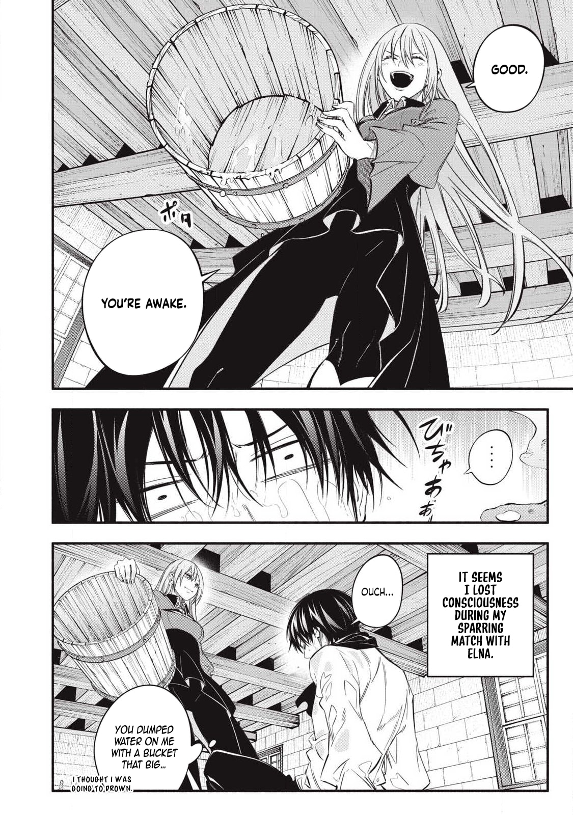 I Reincarnated as a Villainous Noble Who Died in the Mid Game, So I Used the Useless Skill “Tame” to Become the Strongest Chapter 49 page 2 - 