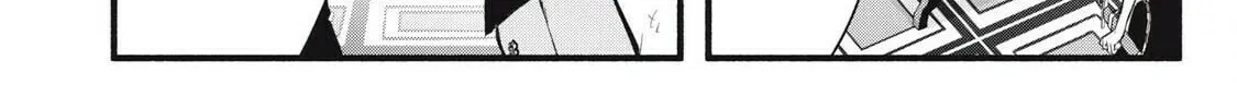 I Reincarnated as a Villainous Noble Who Died in the Mid Game, So I Used the Useless Skill “Tame” to Become the Strongest Chapter 5 page 14 - 