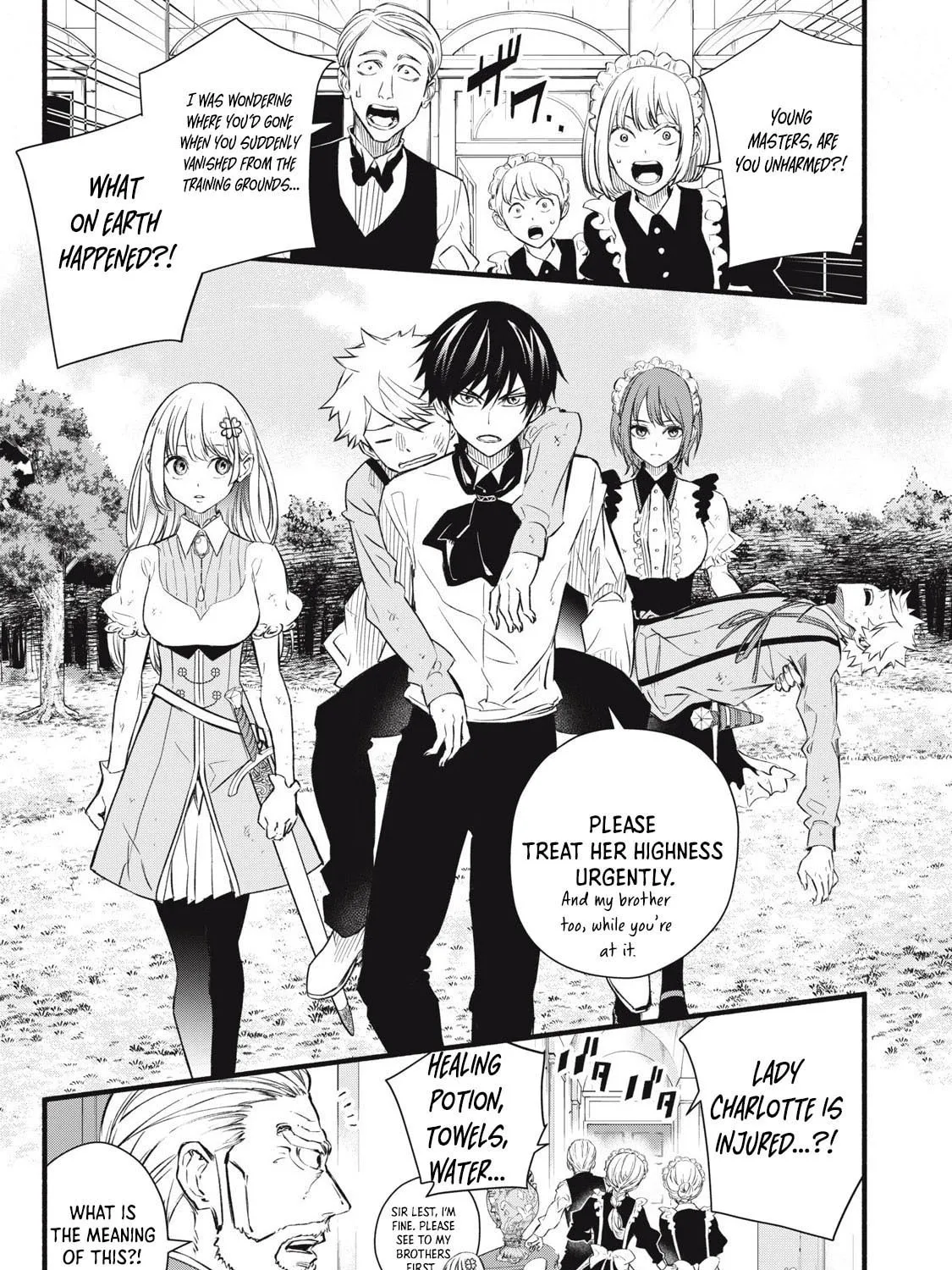 I Reincarnated as a Villainous Noble Who Died in the Mid Game, So I Used the Useless Skill “Tame” to Become the Strongest Chapter 5 page 3 - 