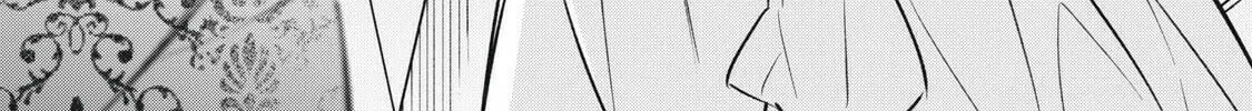 I Reincarnated as a Villainous Noble Who Died in the Mid Game, So I Used the Useless Skill “Tame” to Become the Strongest Chapter 5 page 26 - 