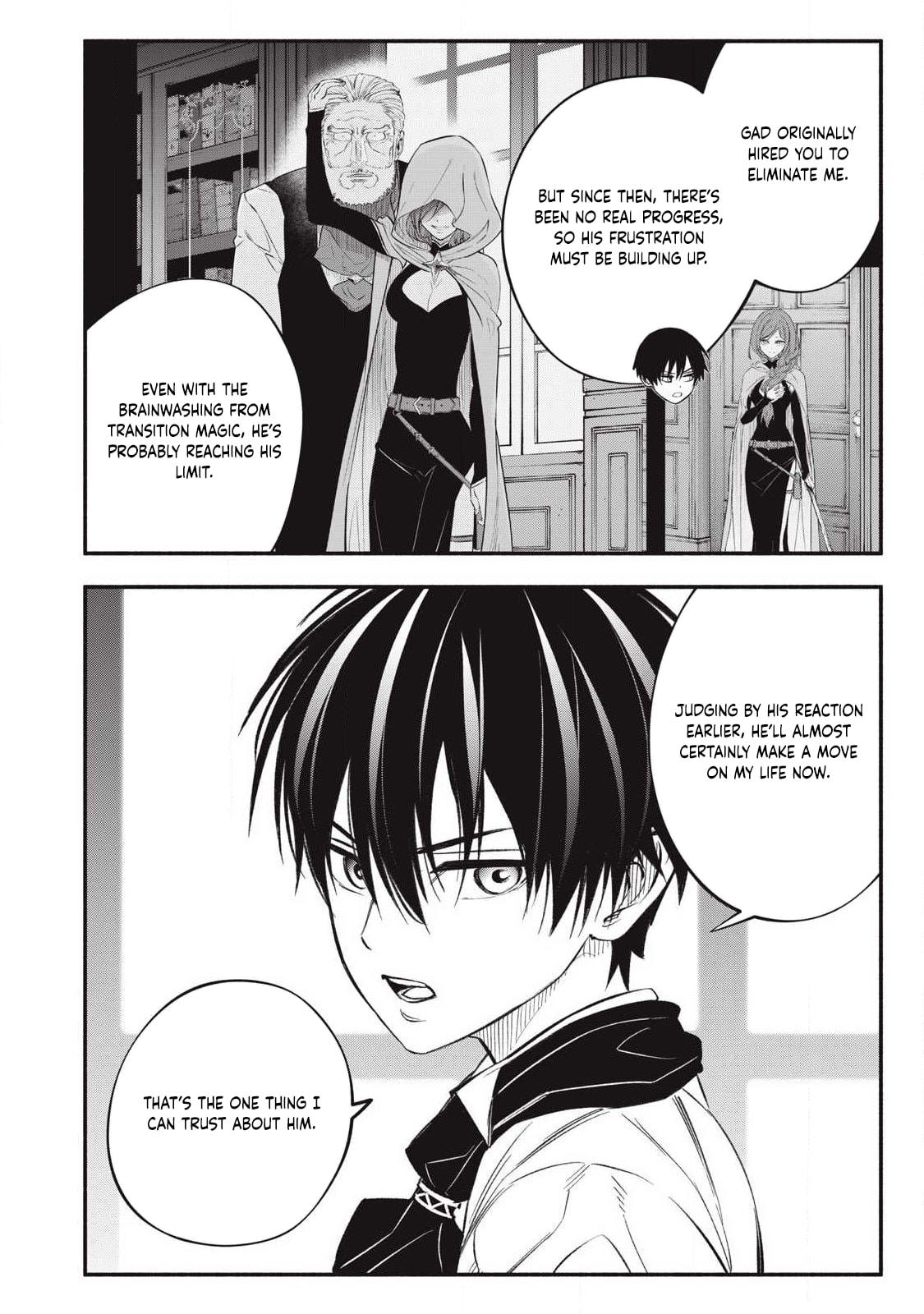 I Reincarnated as a Villainous Noble Who Died in the Mid Game, So I Used the Useless Skill “Tame” to Become the Strongest Chapter 51 page 14 - 