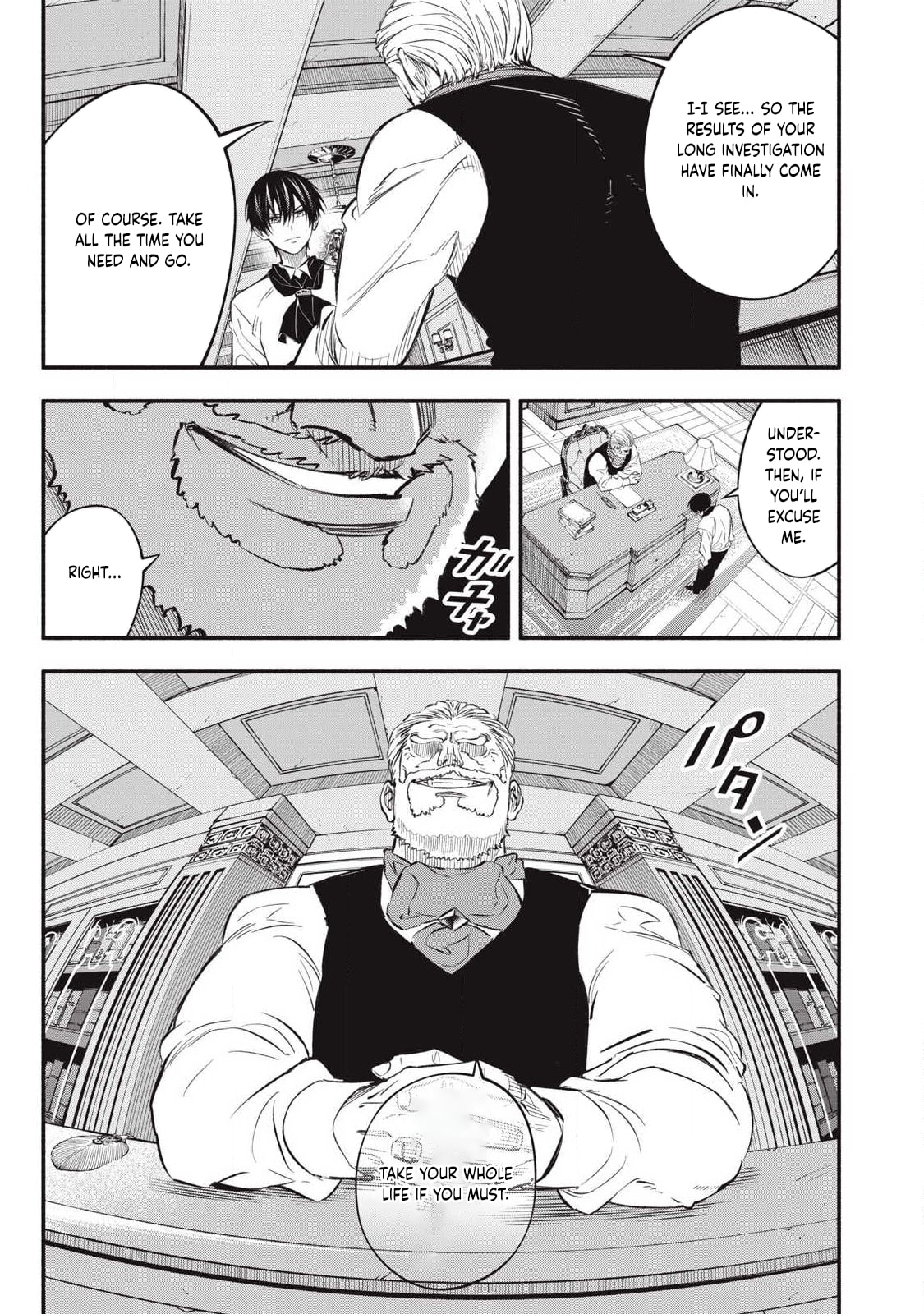 I Reincarnated as a Villainous Noble Who Died in the Mid Game, So I Used the Useless Skill “Tame” to Become the Strongest Chapter 51 page 9 - 